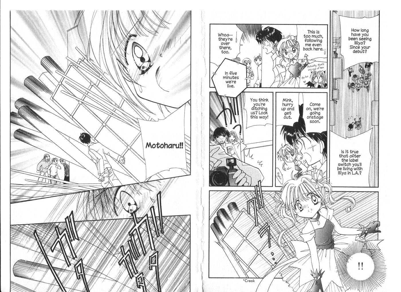 Cyber Idol Mink Chapter 4.0 page 19 - Vol.04 Chapter 0