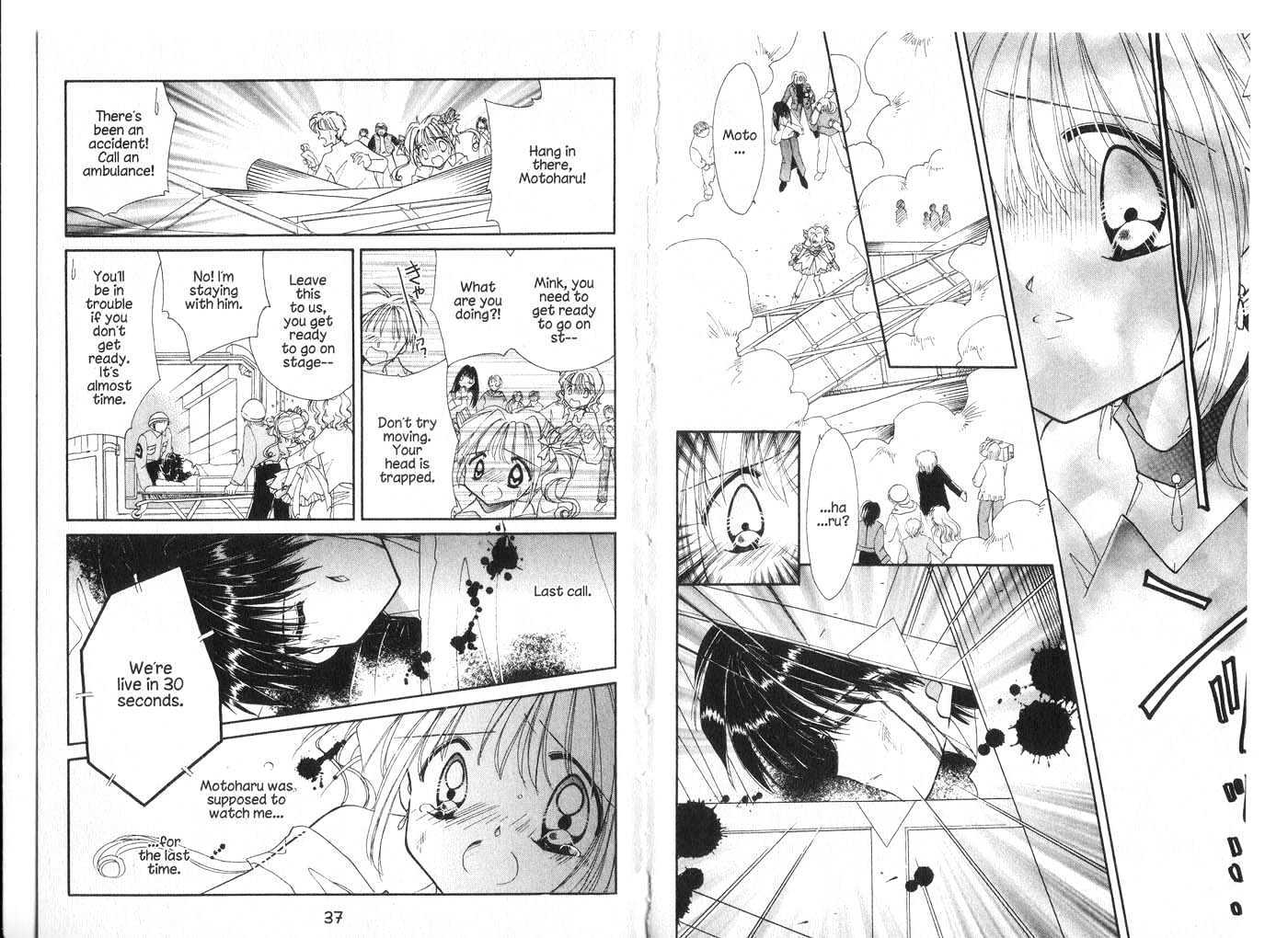 Cyber Idol Mink Chapter 4.0 page 20 - Vol.04 Chapter 0