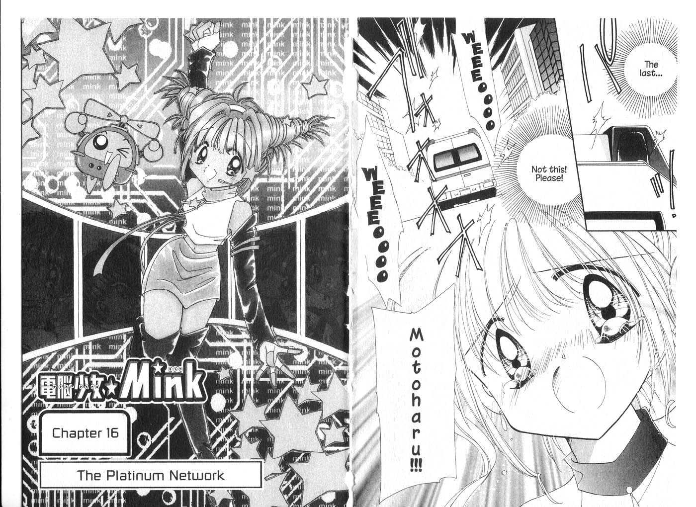Cyber Idol Mink Chapter 4.0 page 21 - Vol.04 Chapter 0