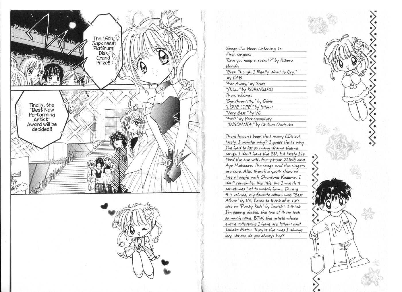 Cyber Idol Mink Chapter 4.0 page 22 - Vol.04 Chapter 0
