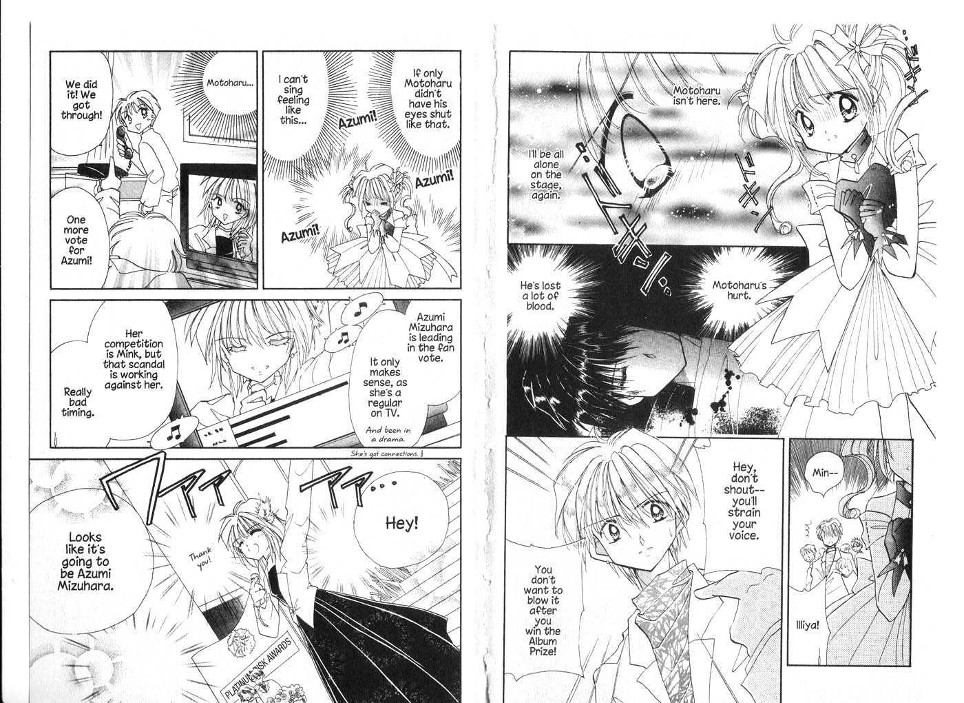 Cyber Idol Mink Chapter 4.0 page 24 - Vol.04 Chapter 0