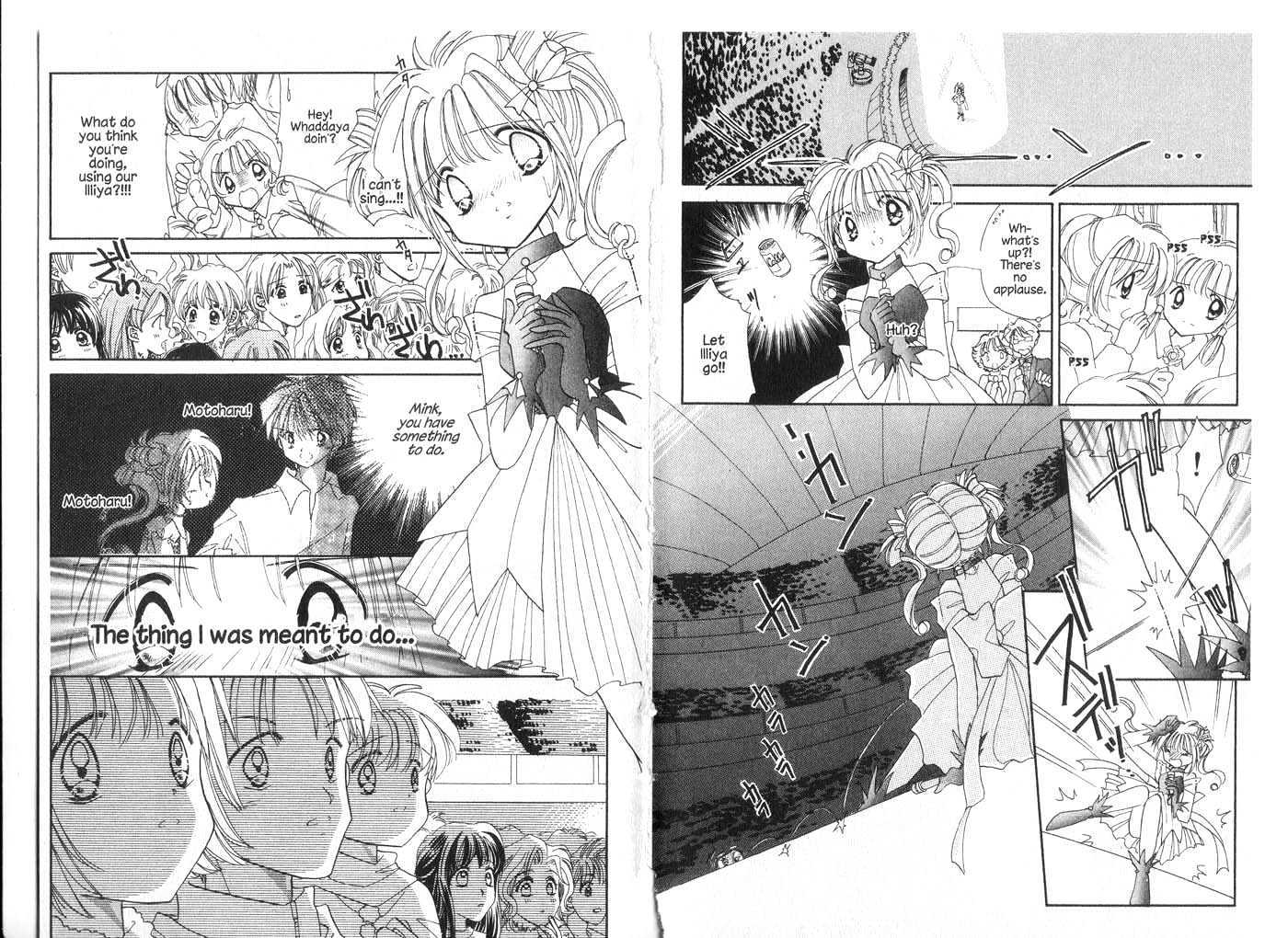Cyber Idol Mink Chapter 4.0 page 26 - Vol.04 Chapter 0