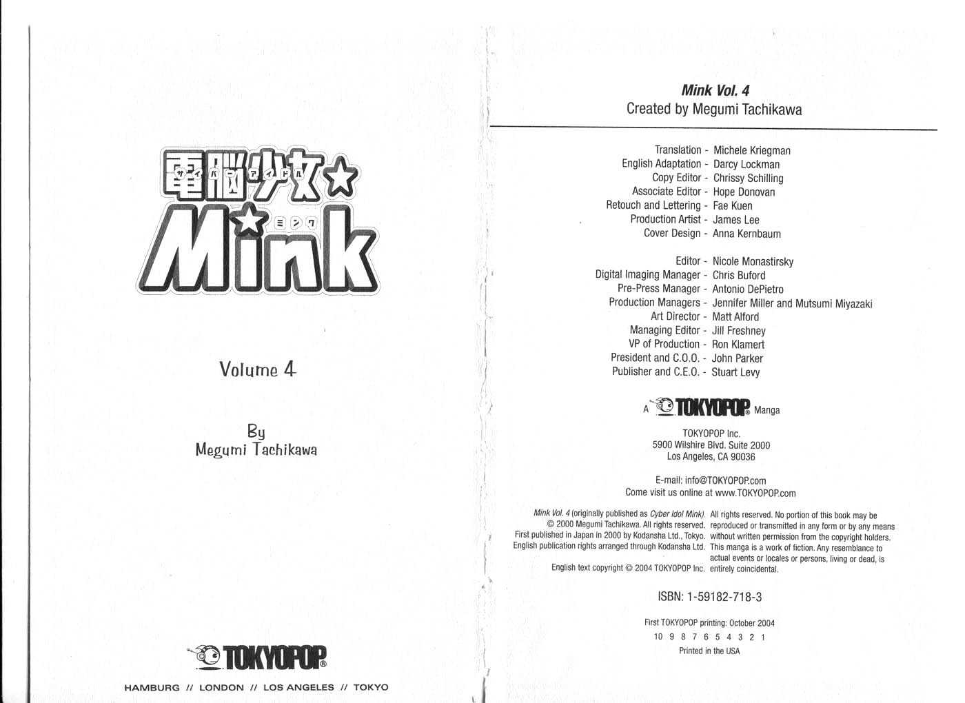 Cyber Idol Mink Chapter 4.0 page 3 - Vol.04 Chapter 0
