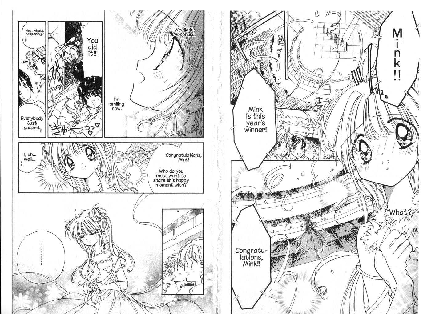 Cyber Idol Mink Chapter 4.0 page 31 - Vol.04 Chapter 0