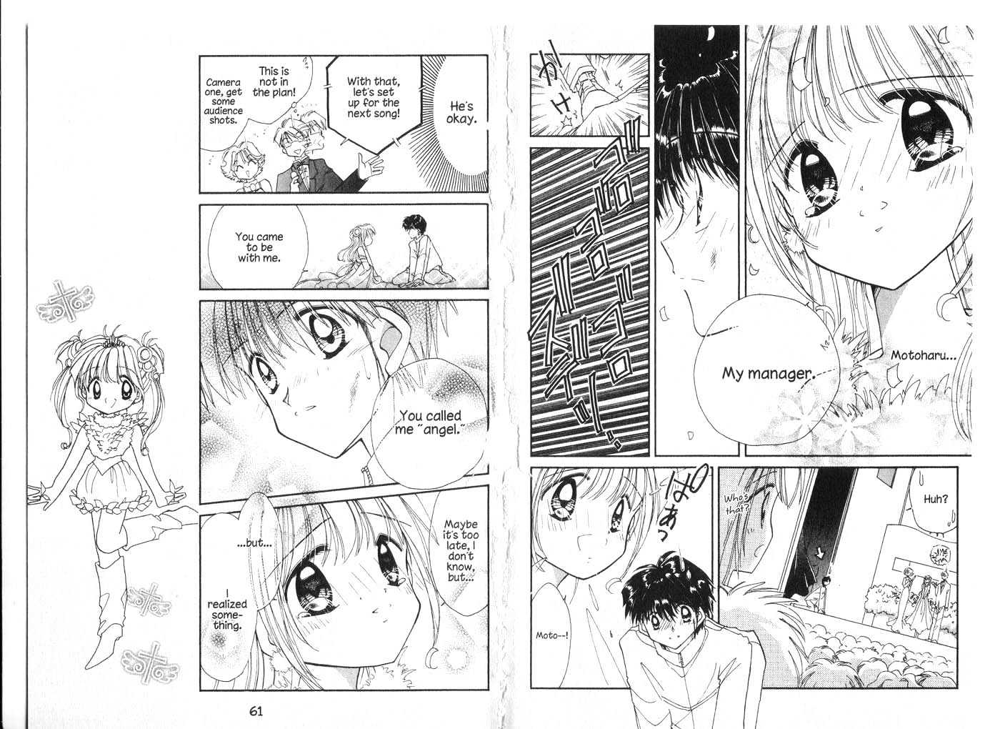 Cyber Idol Mink Chapter 4.0 page 32 - Vol.04 Chapter 0