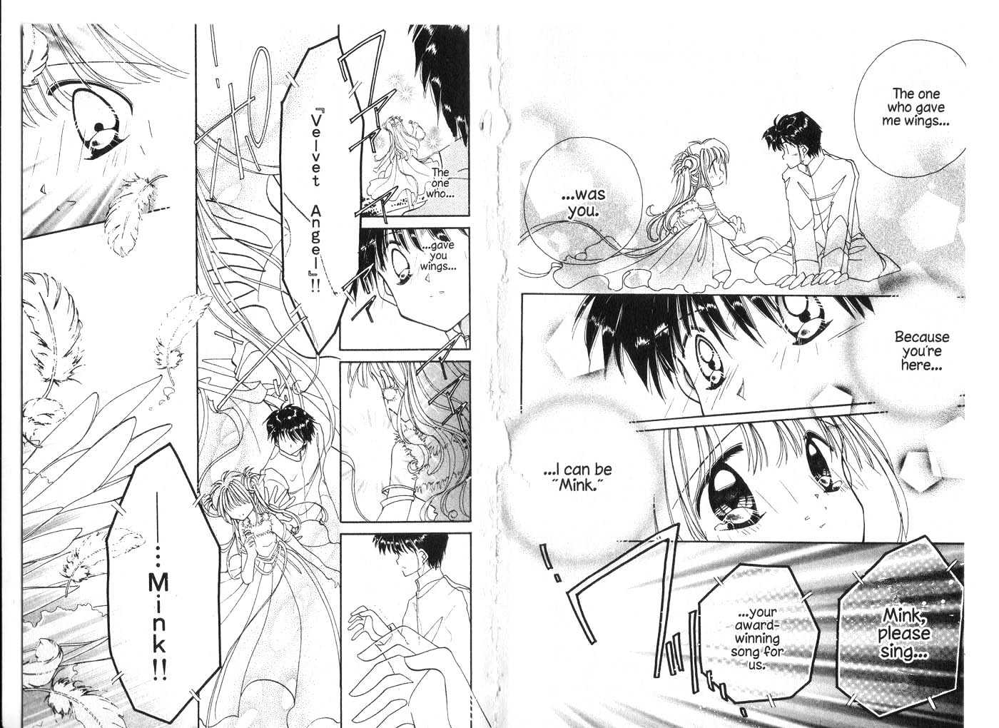 Cyber Idol Mink Chapter 4.0 page 33 - Vol.04 Chapter 0