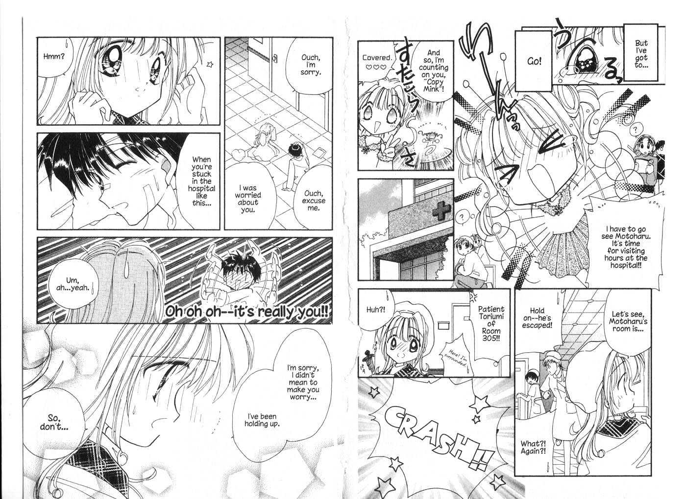 Cyber Idol Mink Chapter 4.0 page 36 - Vol.04 Chapter 0