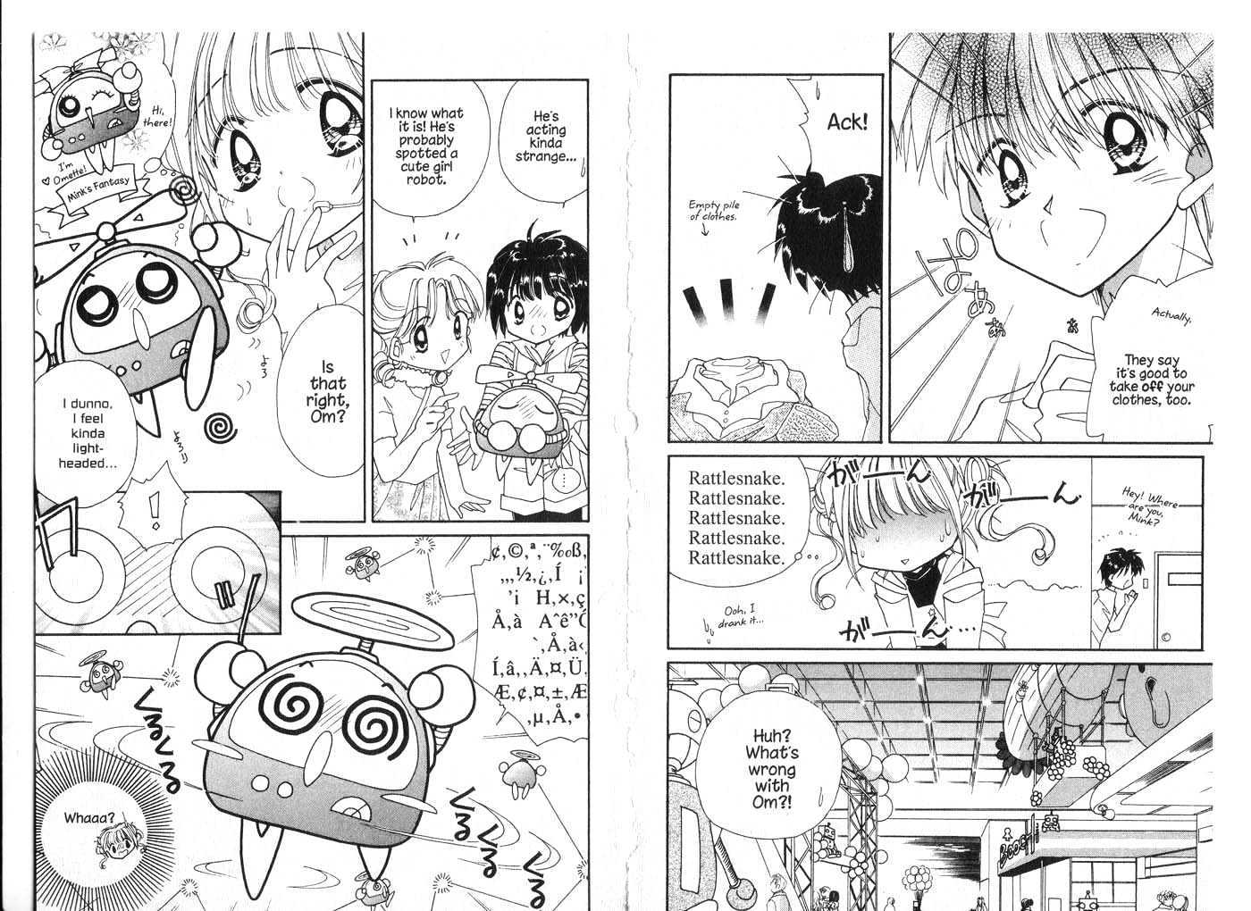 Cyber Idol Mink Chapter 4.0 page 43 - Vol.04 Chapter 0