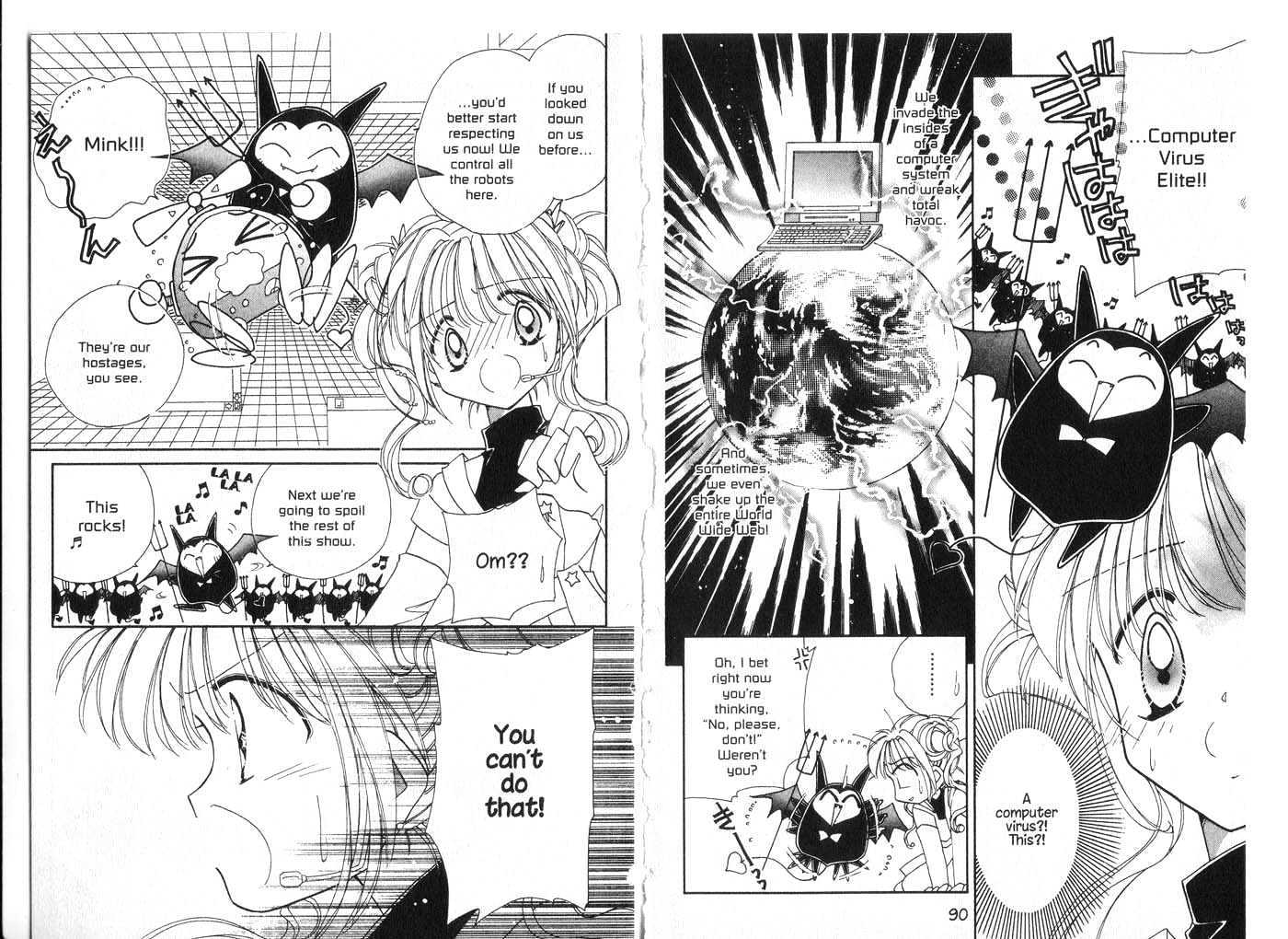 Cyber Idol Mink Chapter 4.0 page 47 - Vol.04 Chapter 0