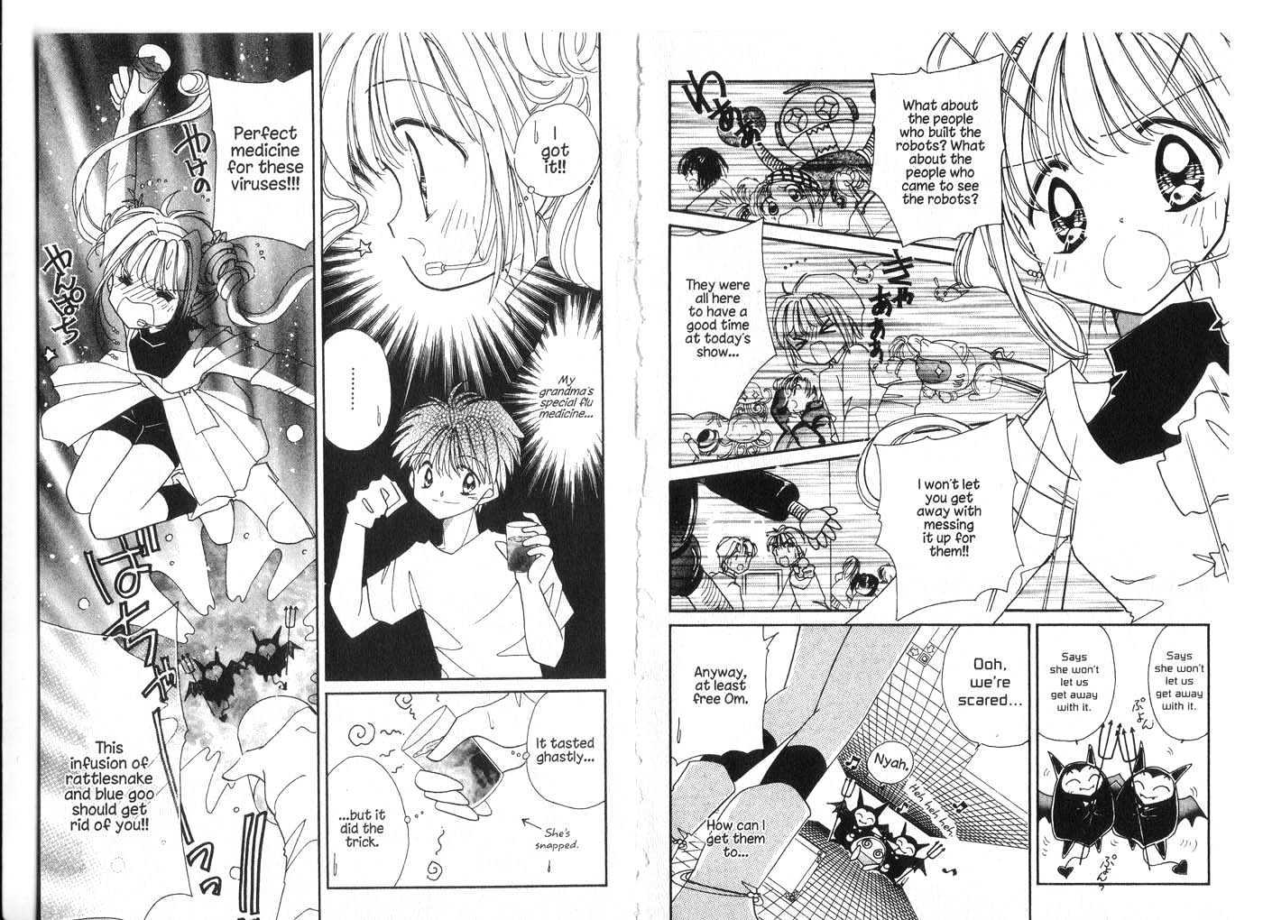 Cyber Idol Mink Chapter 4.0 page 48 - Vol.04 Chapter 0