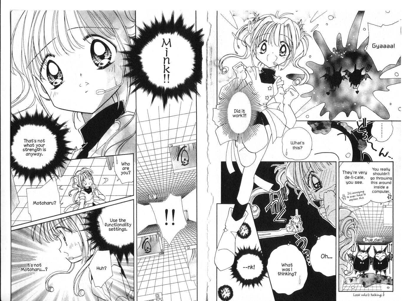 Cyber Idol Mink Chapter 4.0 page 49 - Vol.04 Chapter 0