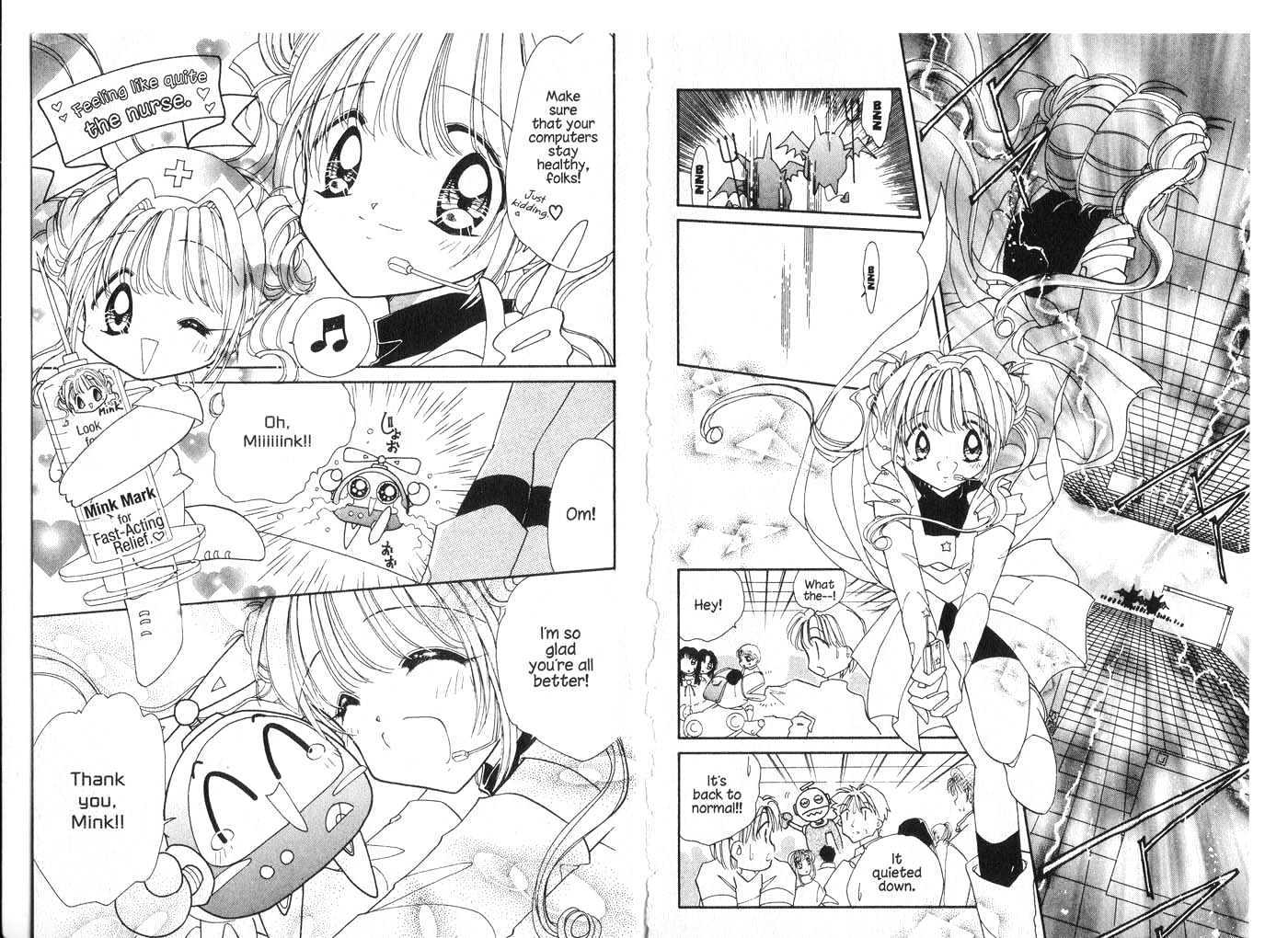 Cyber Idol Mink Chapter 4.0 page 51 - Vol.04 Chapter 0