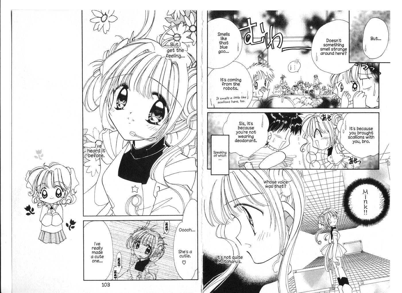 Cyber Idol Mink Chapter 4.0 page 53 - Vol.04 Chapter 0