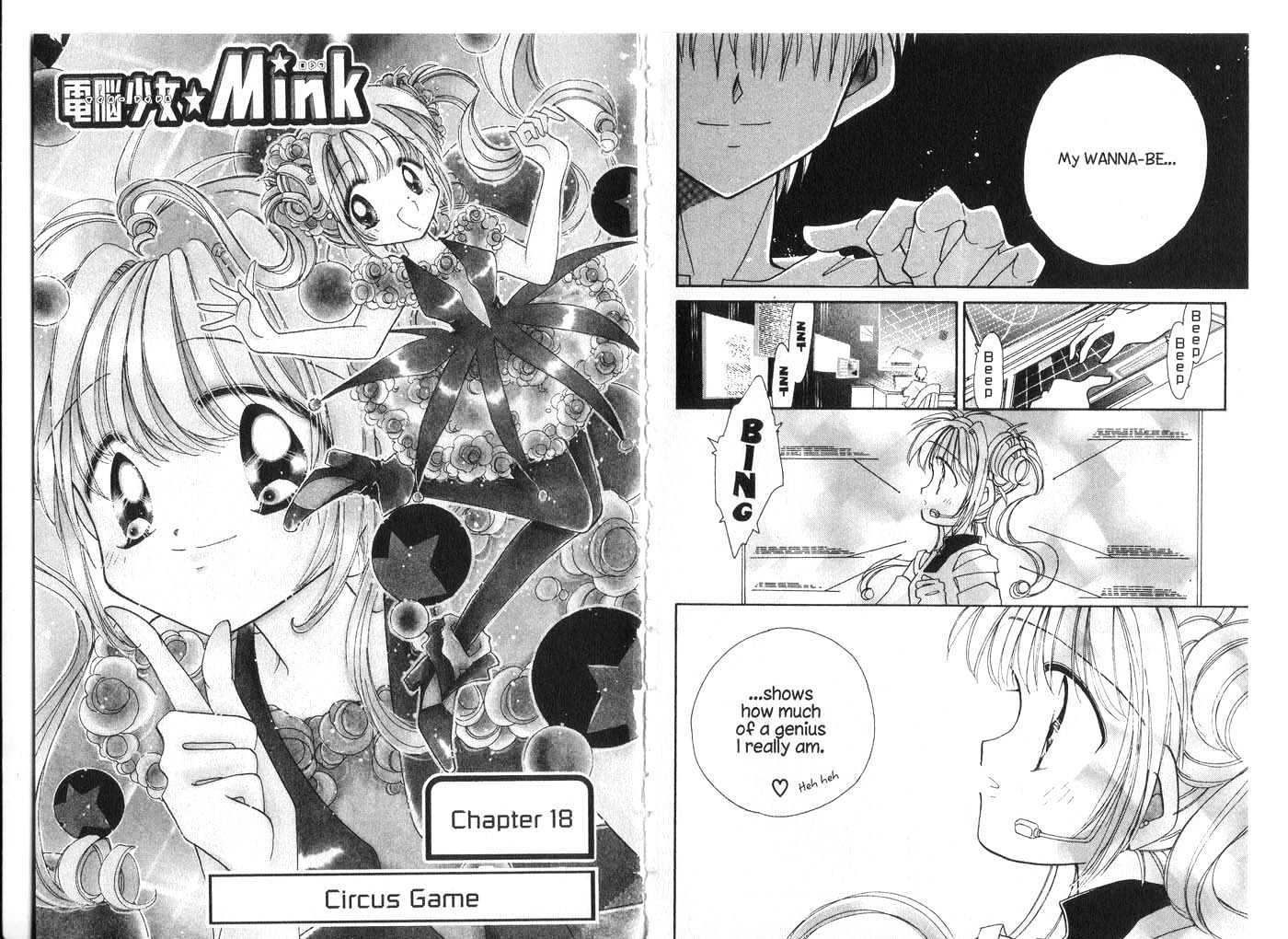 Cyber Idol Mink Chapter 4.0 page 54 - Vol.04 Chapter 0