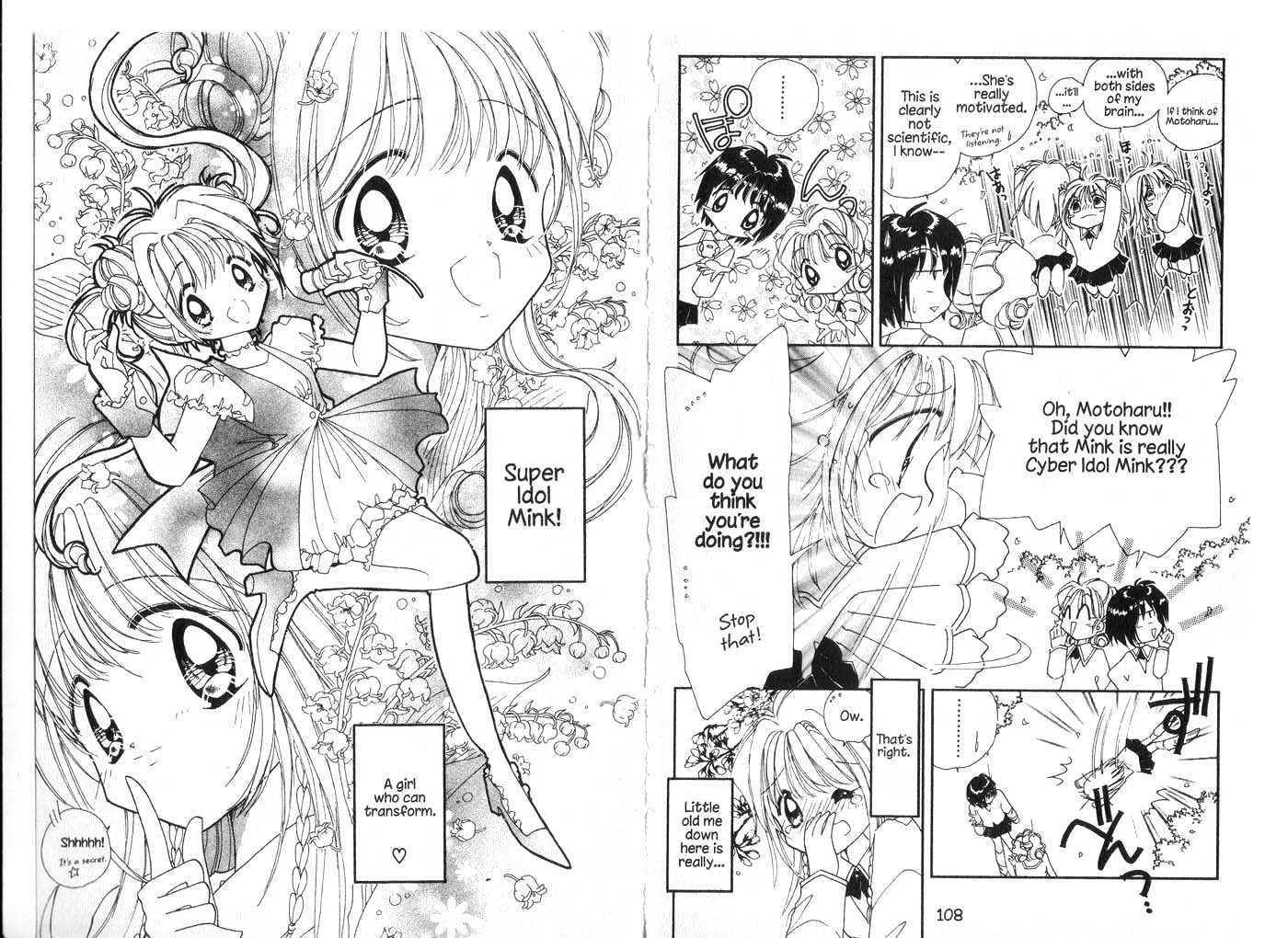 Cyber Idol Mink Chapter 4.0 page 56 - Vol.04 Chapter 0