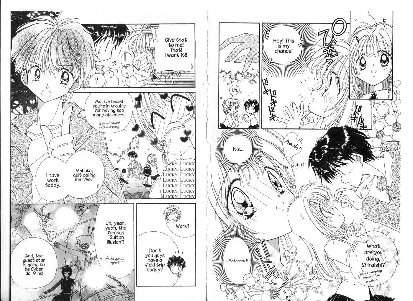 Cyber Idol Mink Chapter 4.0 page 57 - Vol.04 Chapter 0