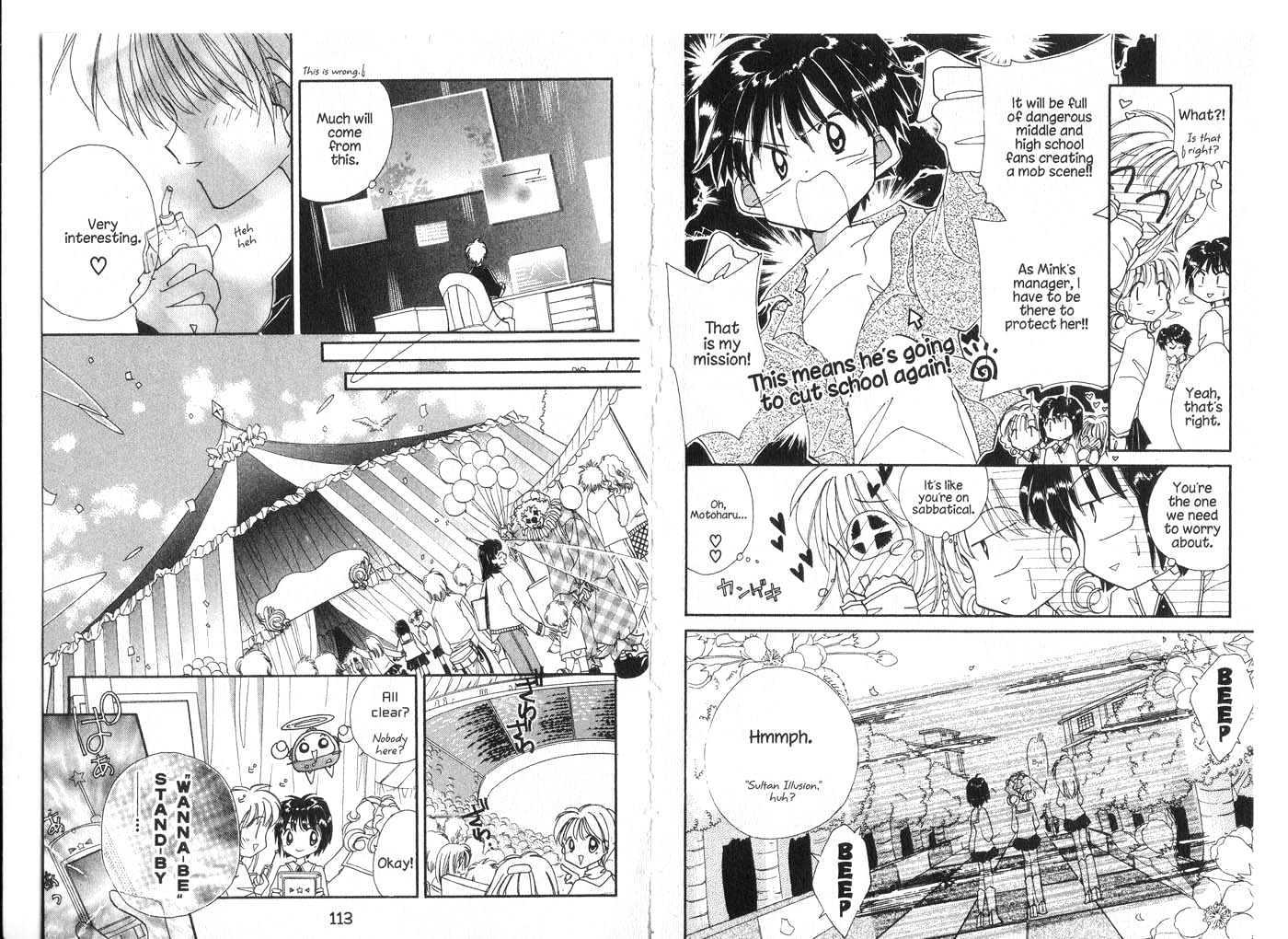 Cyber Idol Mink Chapter 4.0 page 58 - Vol.04 Chapter 0