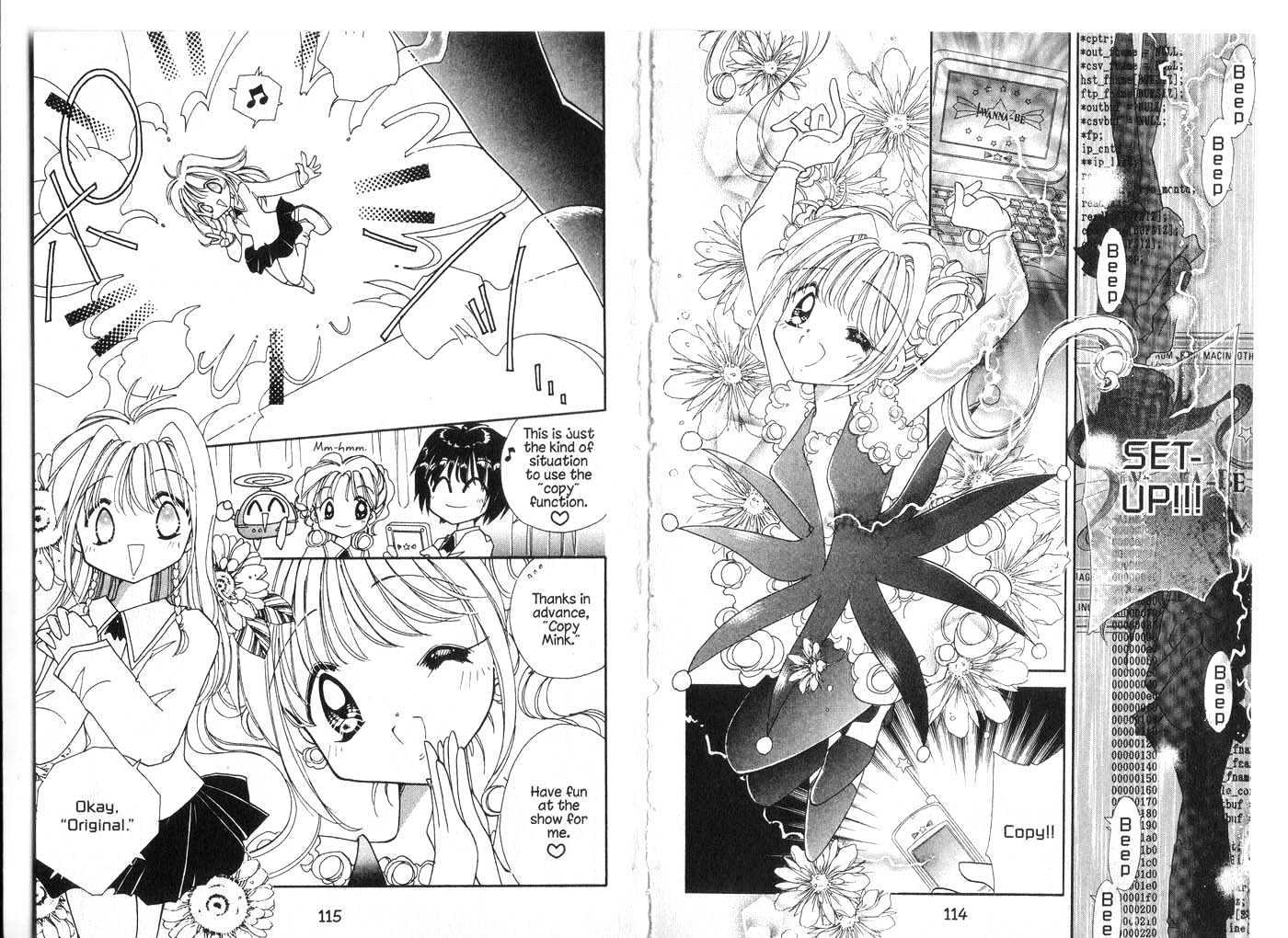Cyber Idol Mink Chapter 4.0 page 59 - Vol.04 Chapter 0