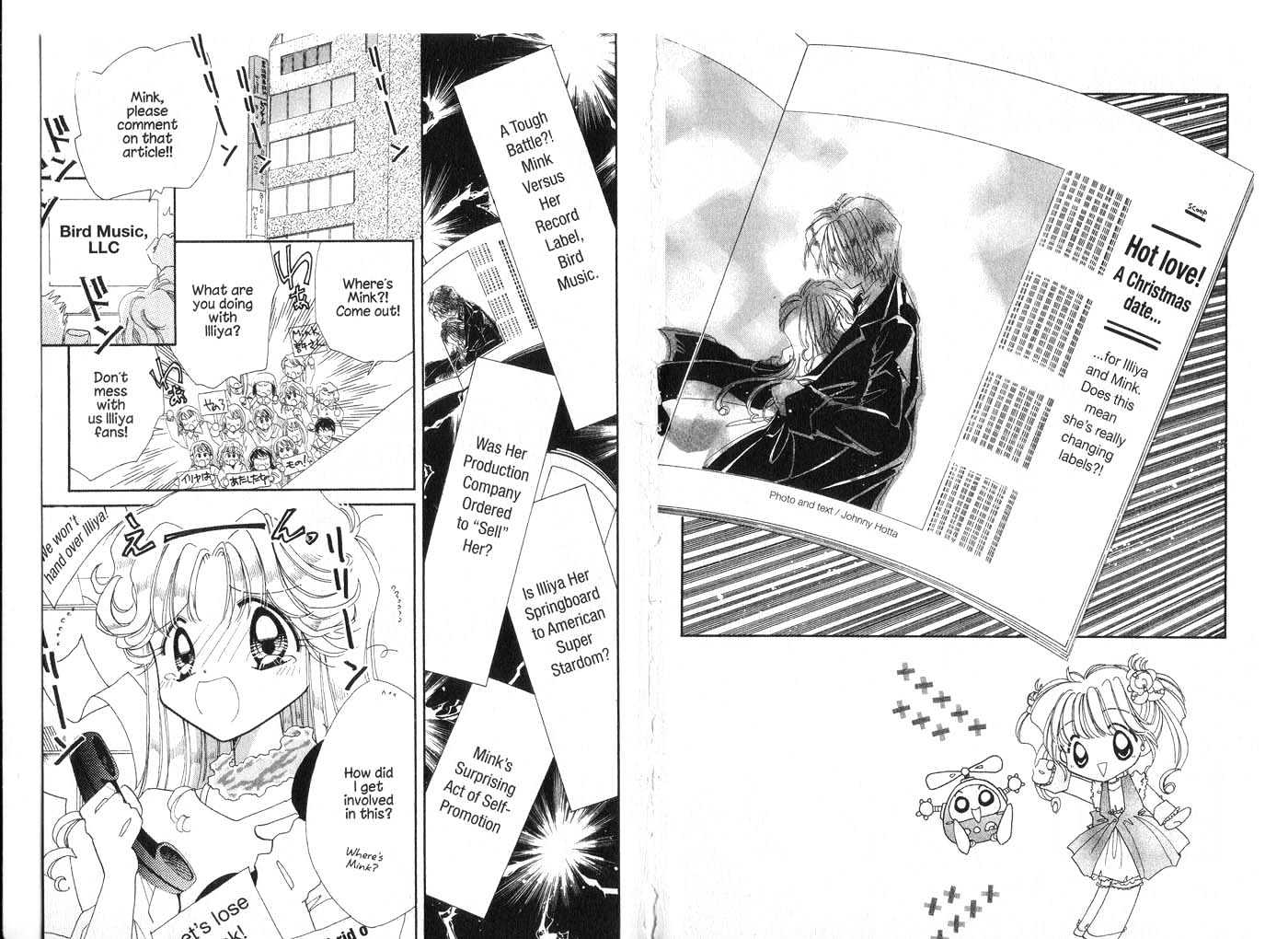 Cyber Idol Mink Chapter 4.0 page 6 - Vol.04 Chapter 0