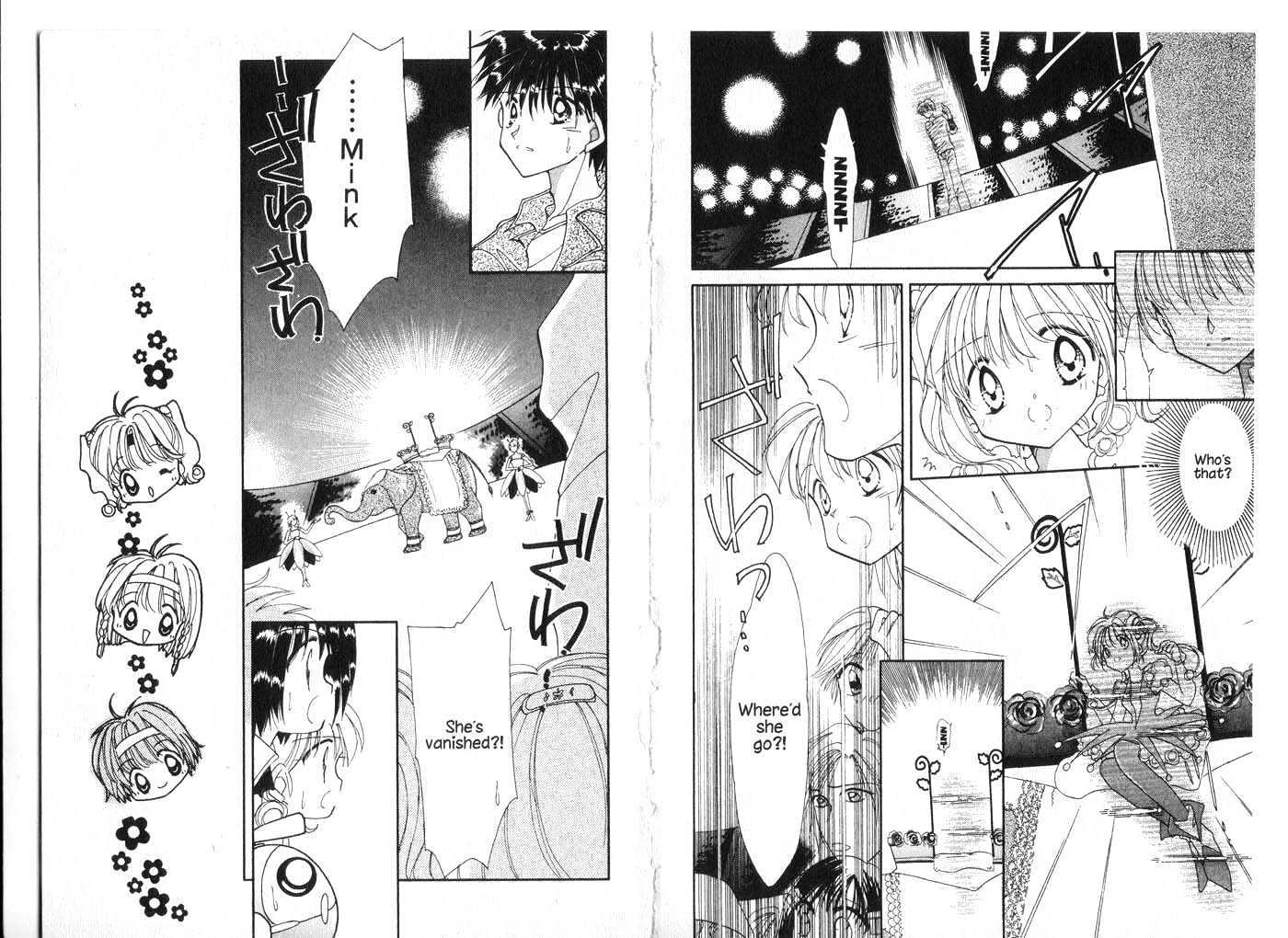 Cyber Idol Mink Chapter 4.0 page 63 - Vol.04 Chapter 0