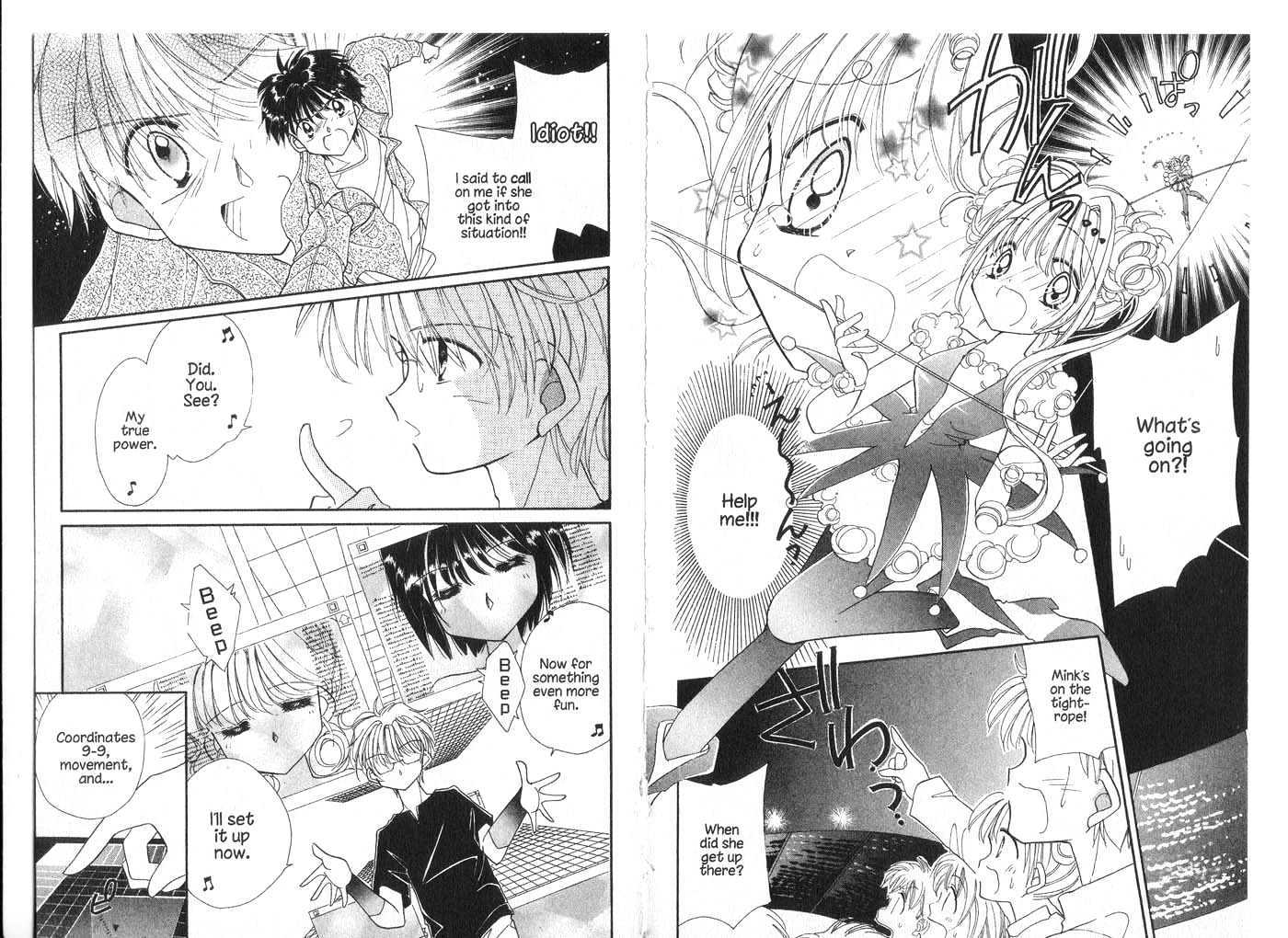 Cyber Idol Mink Chapter 4.0 page 66 - Vol.04 Chapter 0