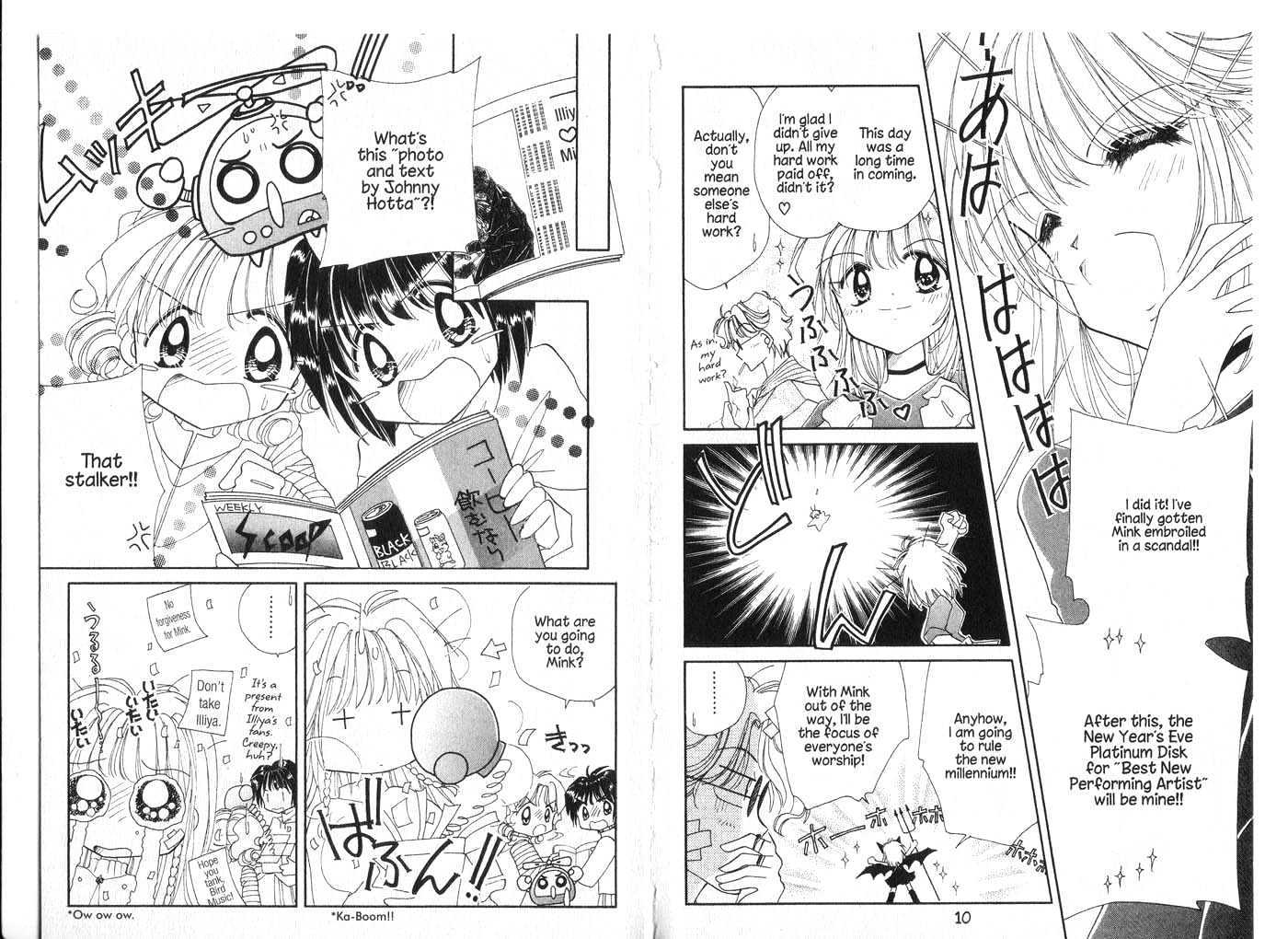 Cyber Idol Mink Chapter 4.0 page 7 - Vol.04 Chapter 0