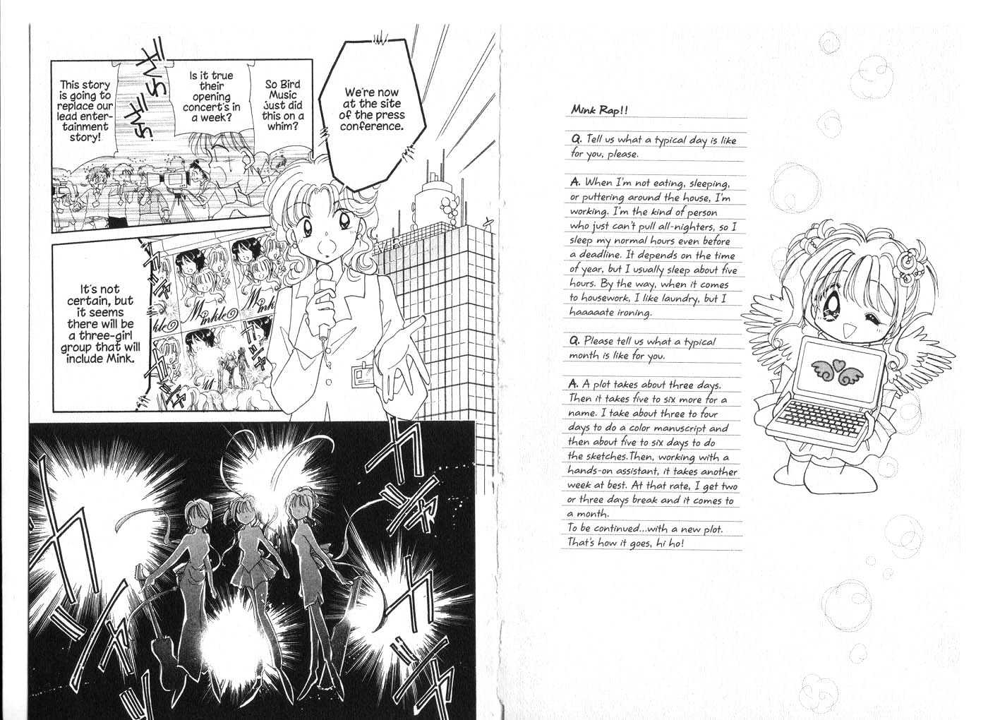 Cyber Idol Mink Chapter 4.0 page 71 - Vol.04 Chapter 0
