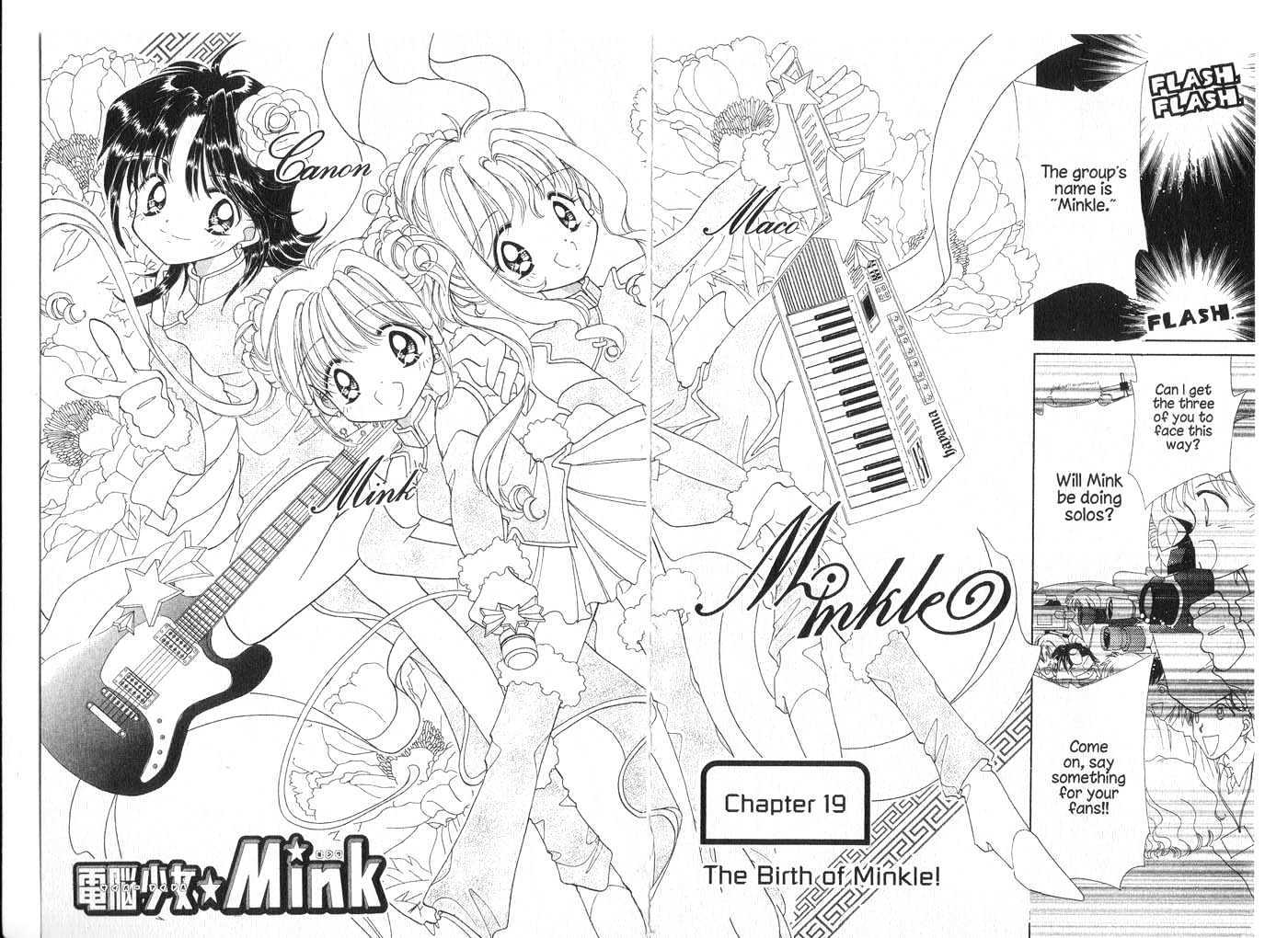 Cyber Idol Mink Chapter 4.0 page 72 - Vol.04 Chapter 0