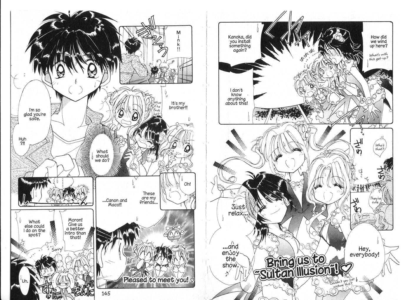 Cyber Idol Mink Chapter 4.0 page 74 - Vol.04 Chapter 0