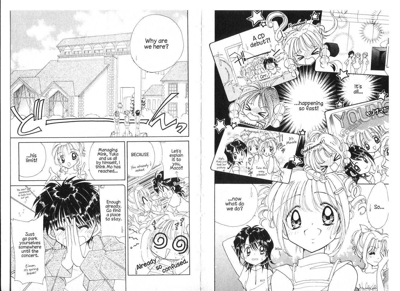 Cyber Idol Mink Chapter 4.0 page 76 - Vol.04 Chapter 0
