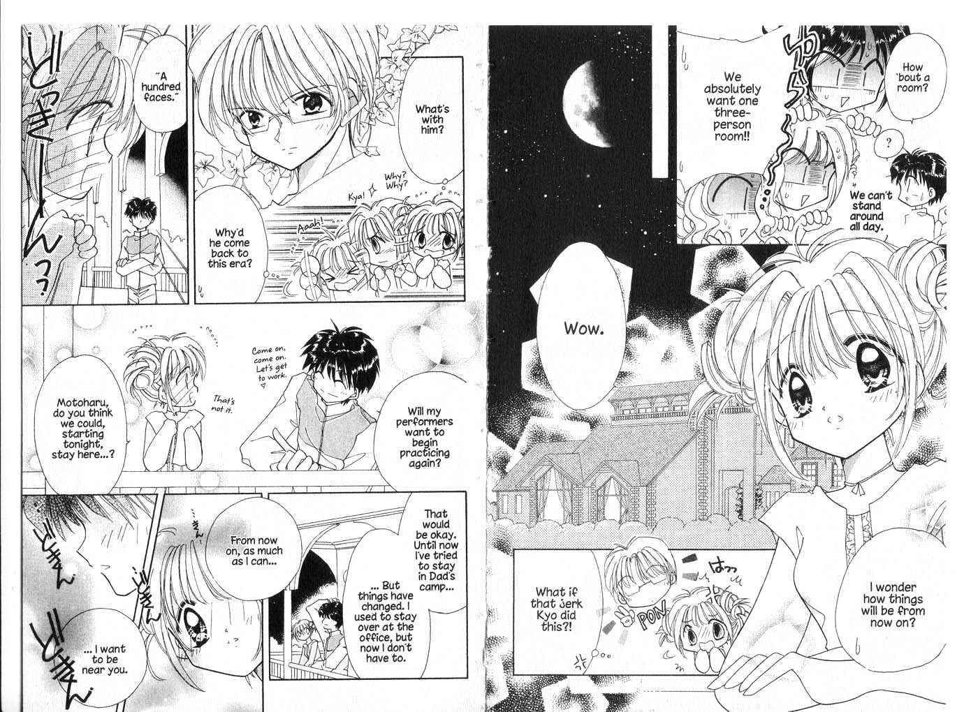 Cyber Idol Mink Chapter 4.0 page 78 - Vol.04 Chapter 0