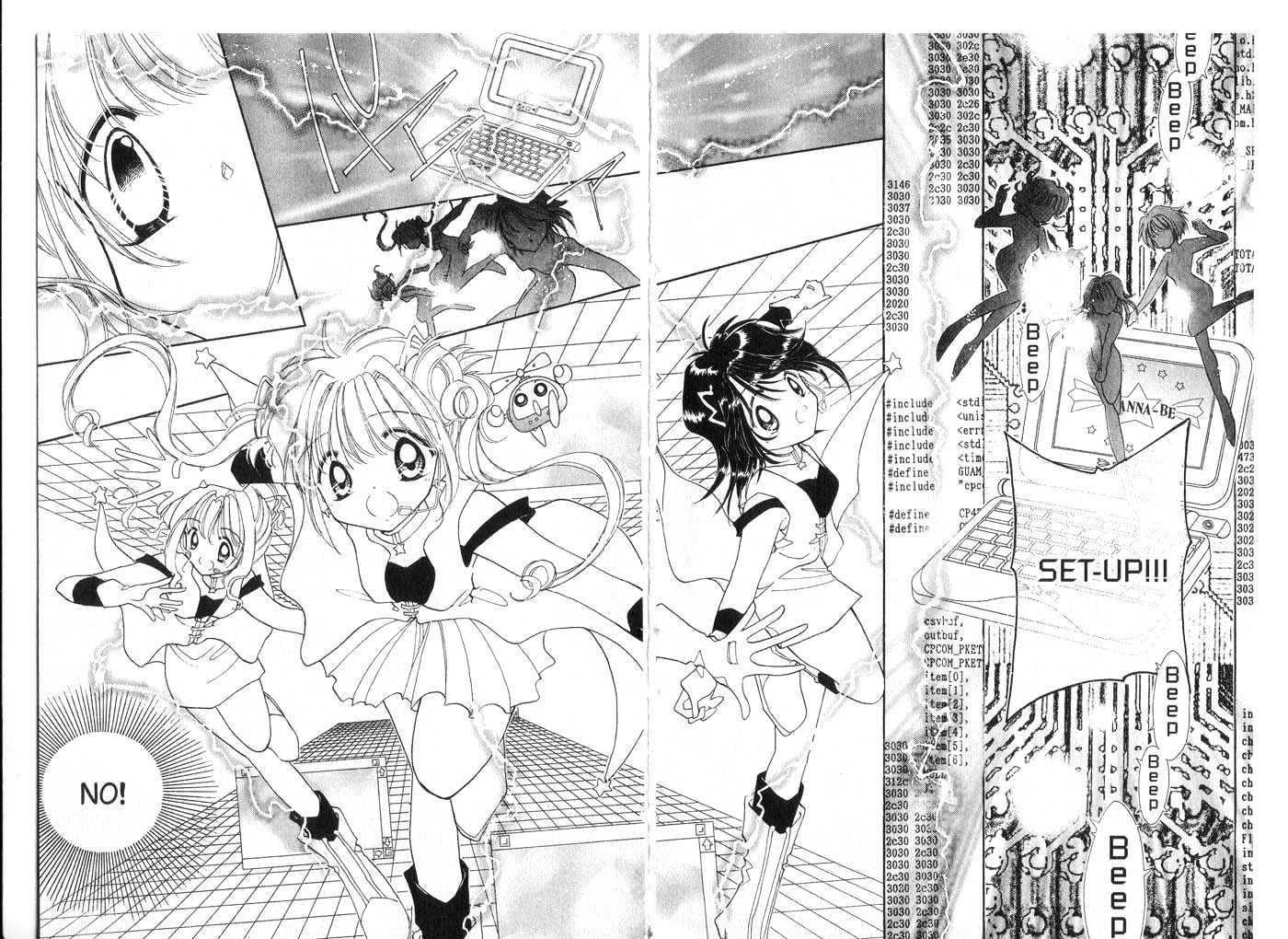 Cyber Idol Mink Chapter 4.0 page 82 - Vol.04 Chapter 0