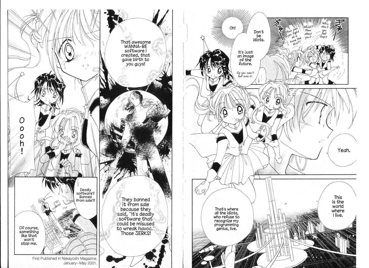 Cyber Idol Mink Chapter 4.0 page 85 - Vol.04 Chapter 0
