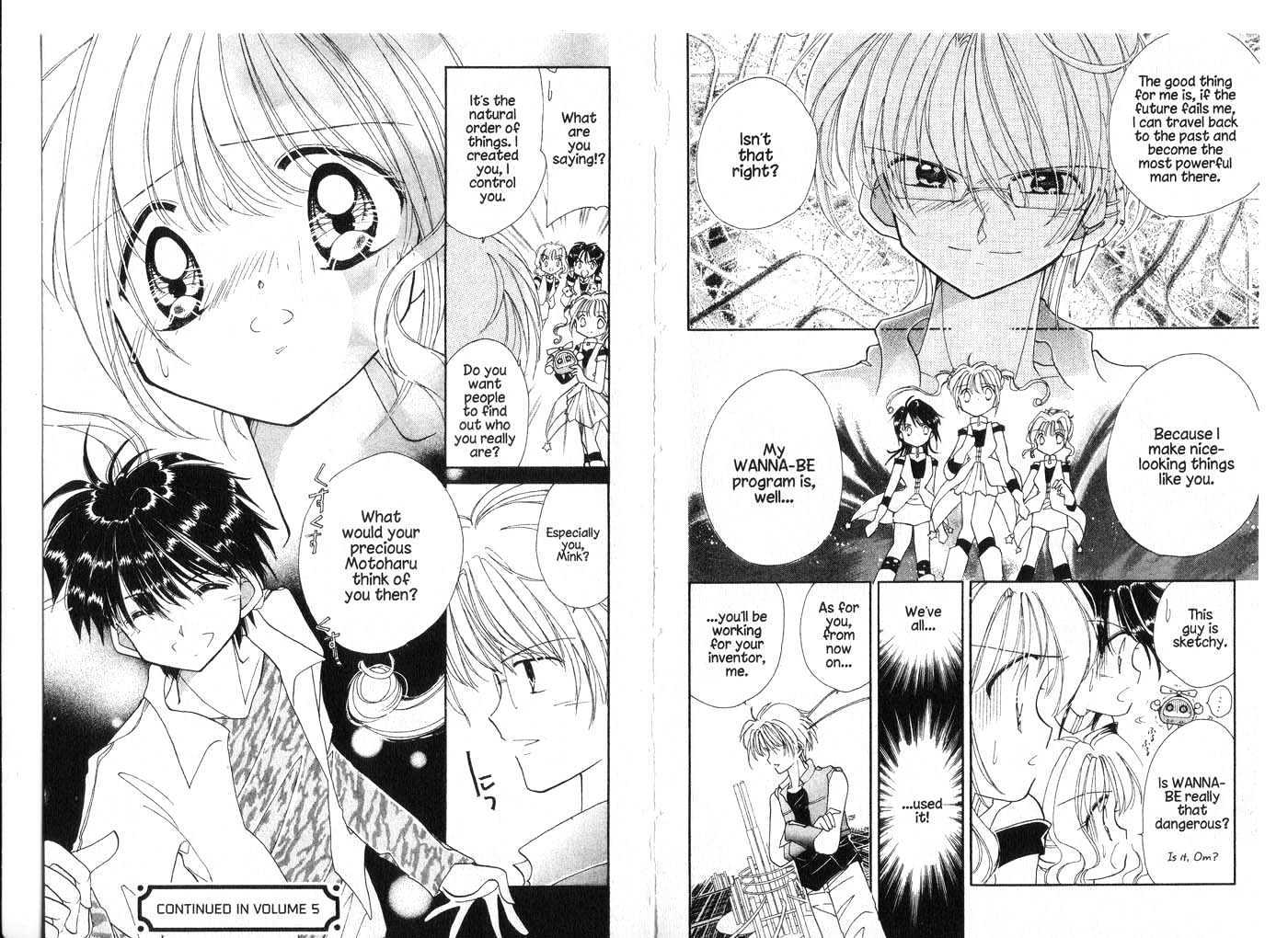 Cyber Idol Mink Chapter 4.0 page 86 - Vol.04 Chapter 0