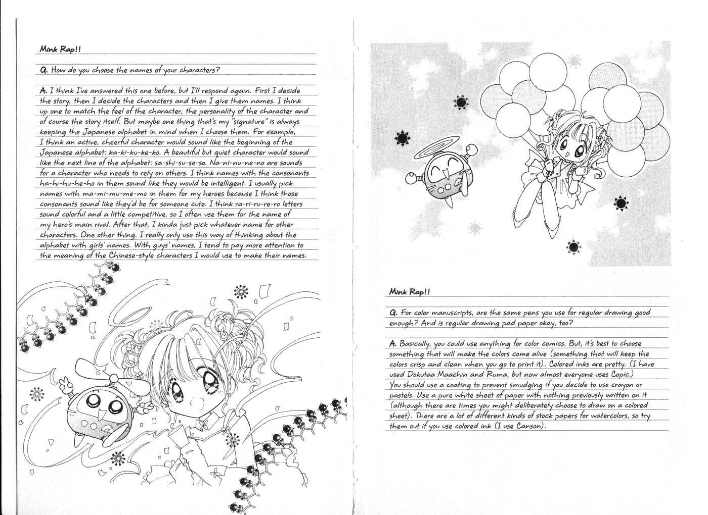 Cyber Idol Mink Chapter 4.0 page 87 - Vol.04 Chapter 0