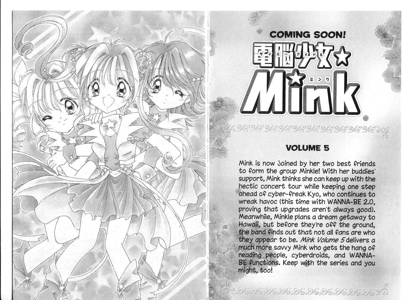 Cyber Idol Mink Chapter 4.0 page 89 - Vol.04 Chapter 0
