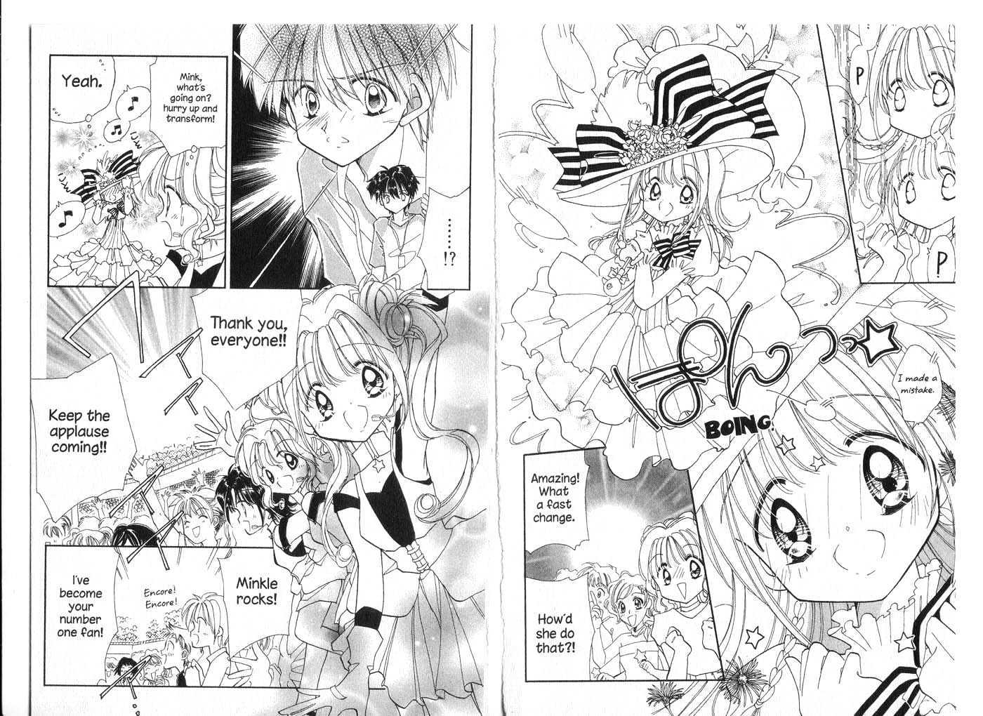 Cyber Idol Mink Chapter 5.0 page 10 - Vol.05 Chapter 0