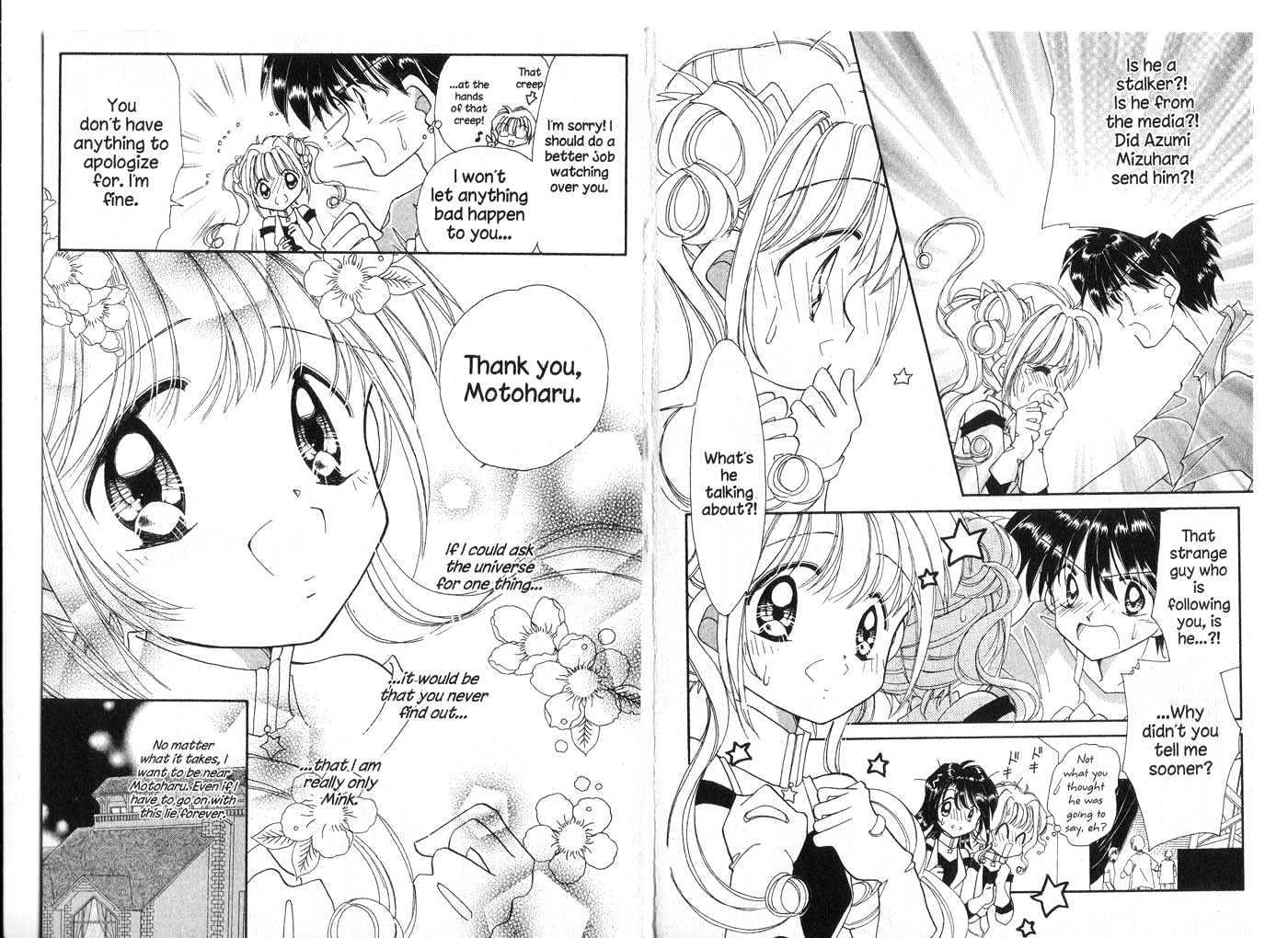 Cyber Idol Mink Chapter 5.0 page 12 - Vol.05 Chapter 0