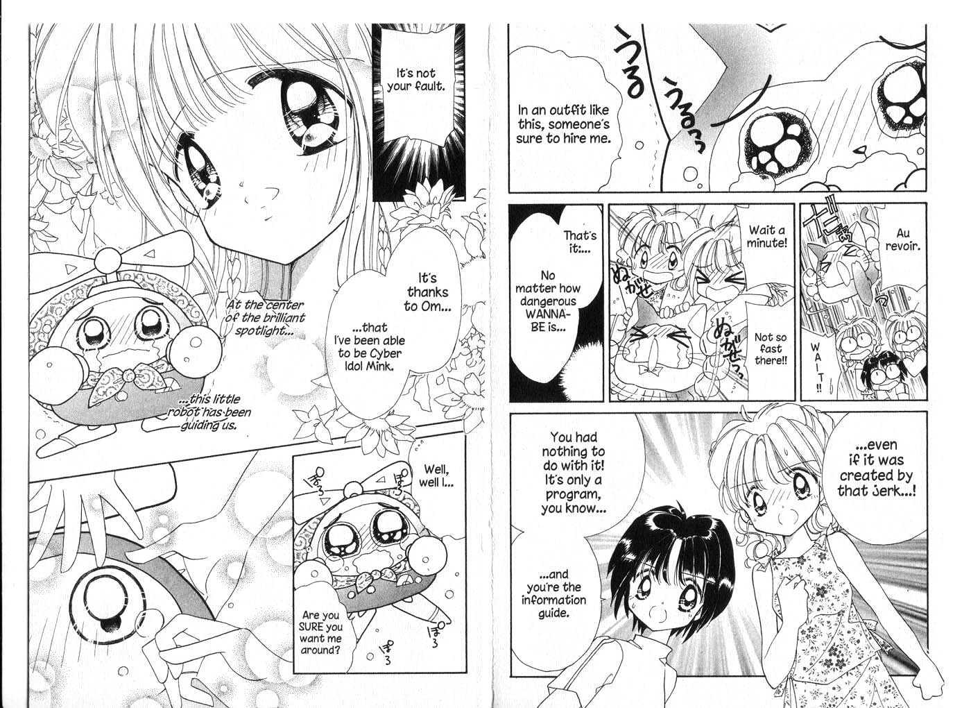 Cyber Idol Mink Chapter 5.0 page 14 - Vol.05 Chapter 0