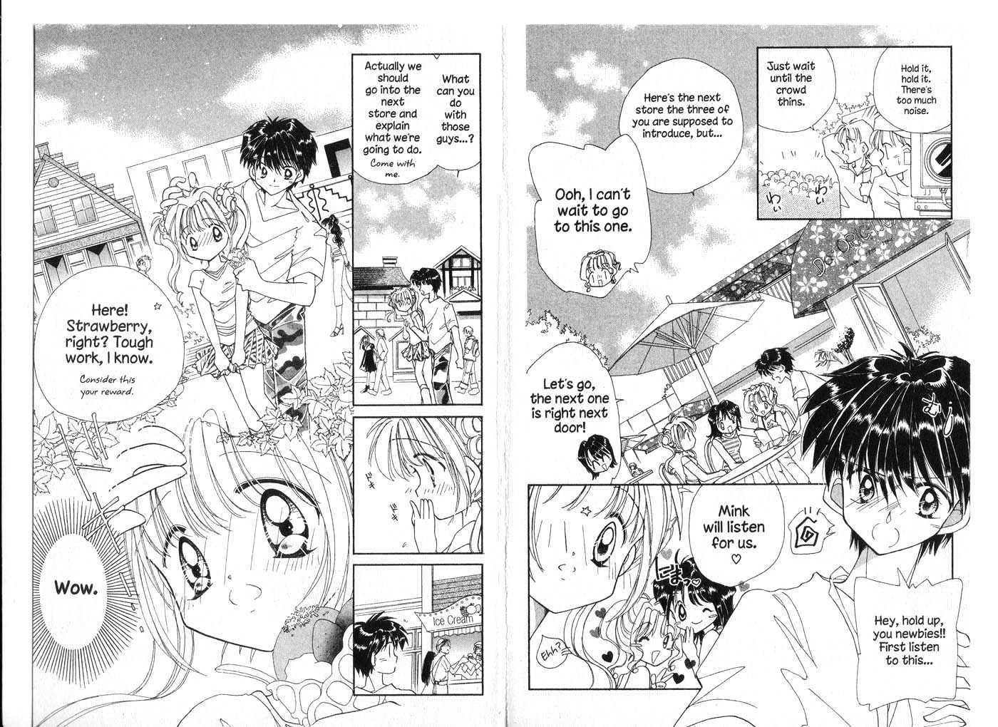 Cyber Idol Mink Chapter 5.0 page 16 - Vol.05 Chapter 0