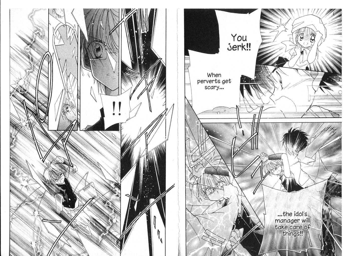 Cyber Idol Mink Chapter 5.0 page 23 - Vol.05 Chapter 0