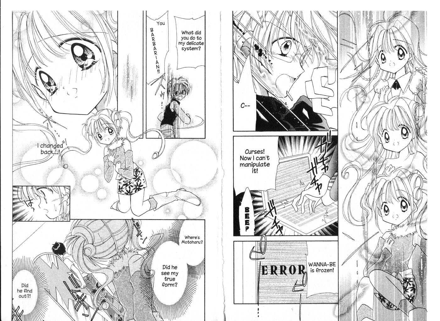 Cyber Idol Mink Chapter 5.0 page 24 - Vol.05 Chapter 0