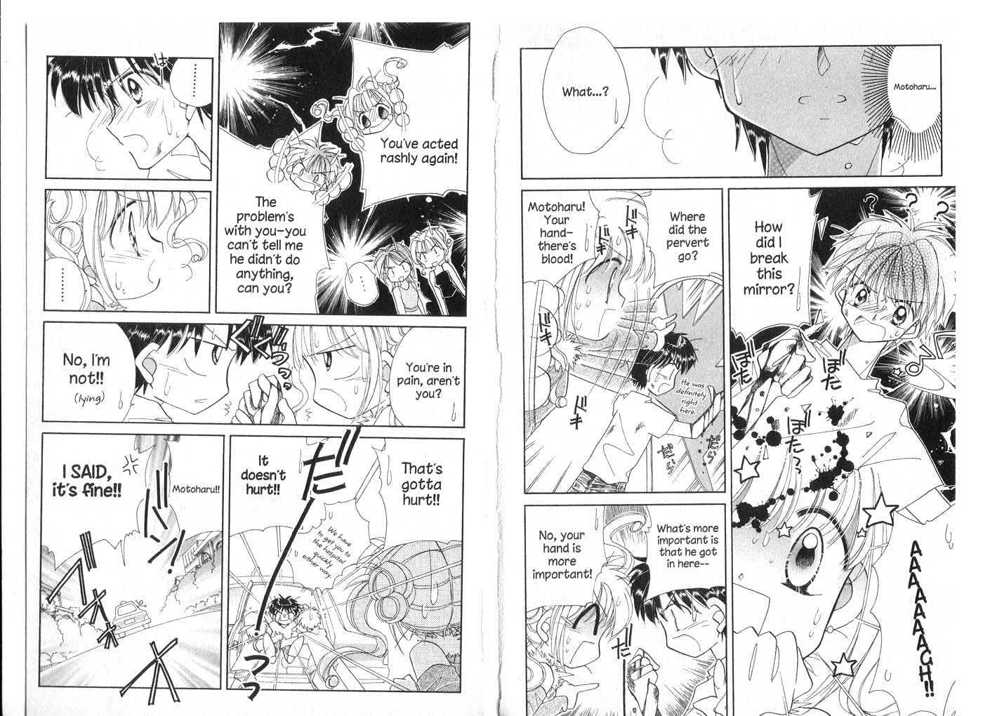 Cyber Idol Mink Chapter 5.0 page 25 - Vol.05 Chapter 0