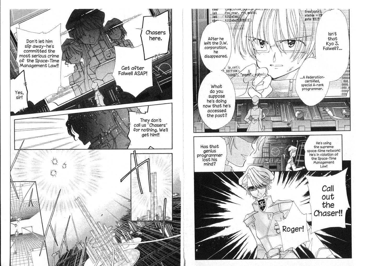 Cyber Idol Mink Chapter 5.0 page 28 - Vol.05 Chapter 0