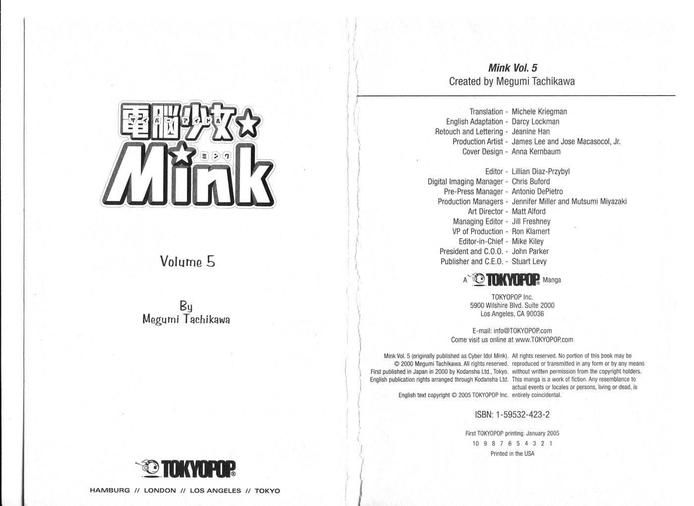 Cyber Idol Mink Chapter 5.0 page 3 - Vol.05 Chapter 0