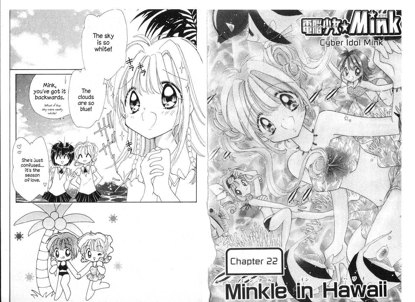 Cyber Idol Mink Chapter 5.0 page 37 - Vol.05 Chapter 0