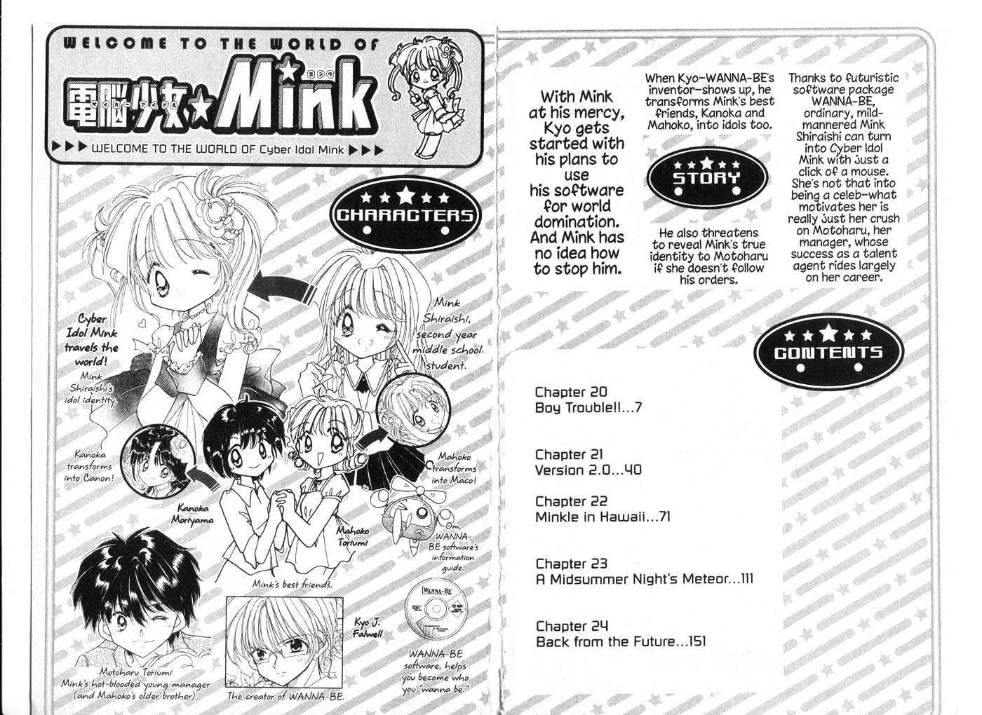 Cyber Idol Mink Chapter 5.0 page 4 - Vol.05 Chapter 0