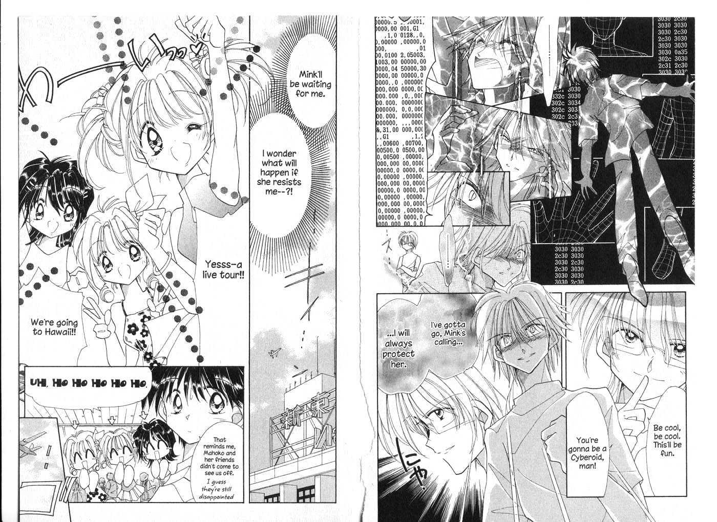 Cyber Idol Mink Chapter 5.0 page 43 - Vol.05 Chapter 0