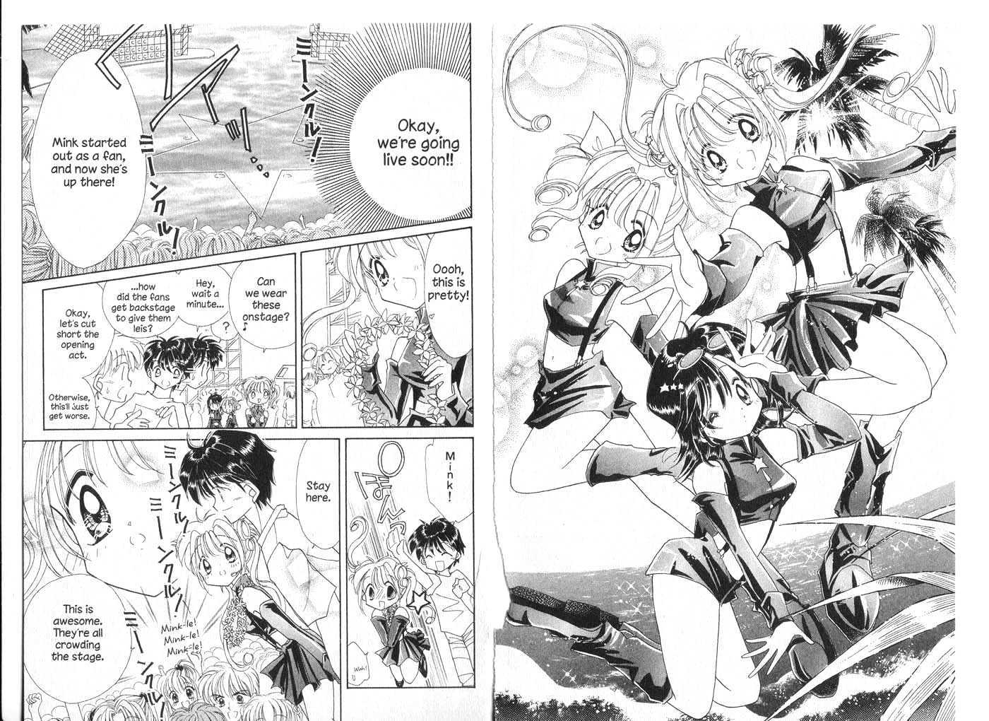 Cyber Idol Mink Chapter 5.0 page 46 - Vol.05 Chapter 0