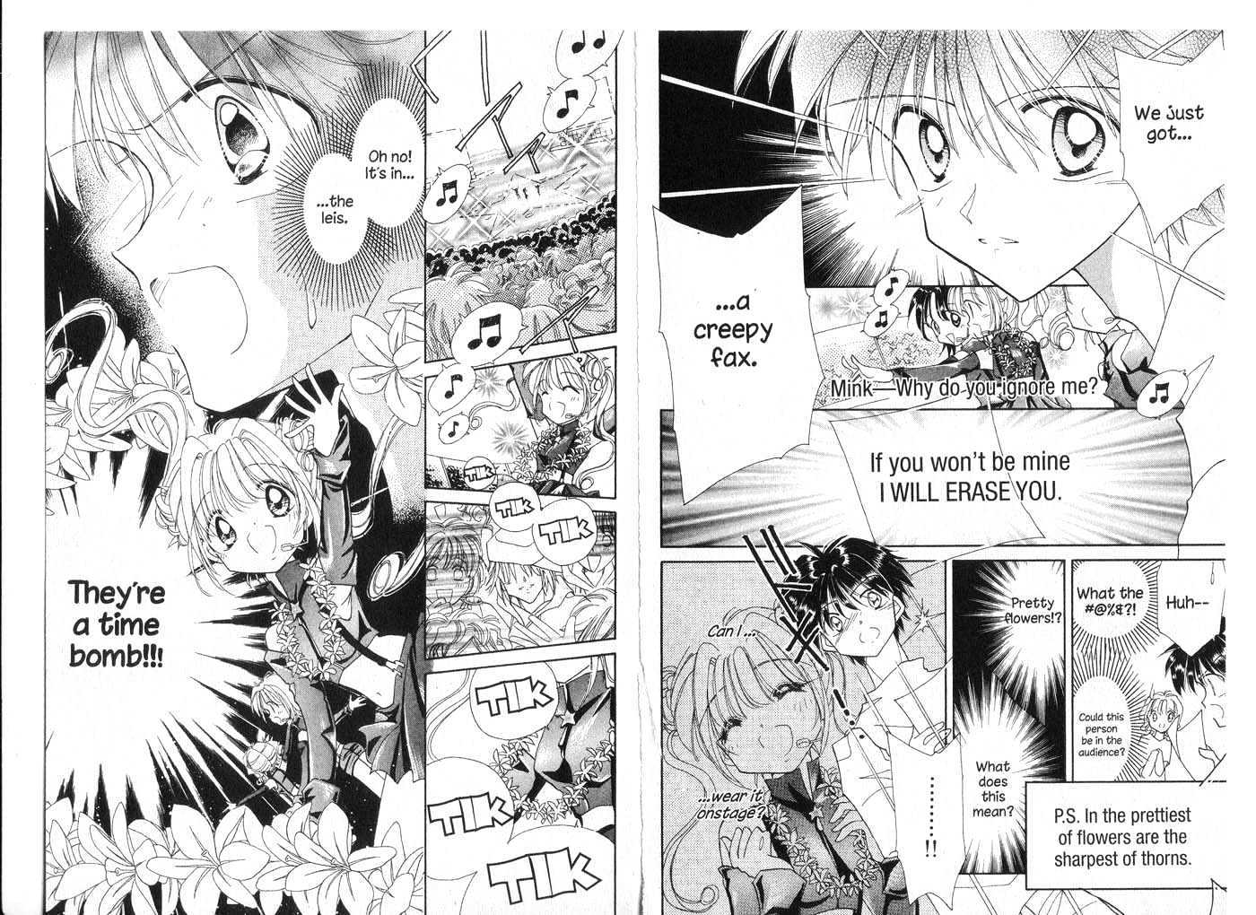 Cyber Idol Mink Chapter 5.0 page 48 - Vol.05 Chapter 0
